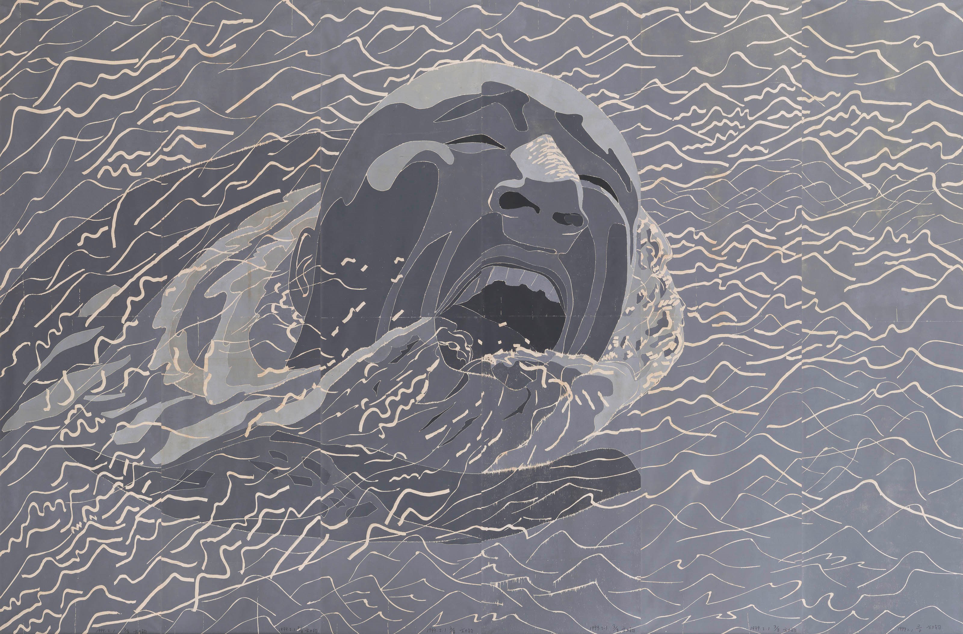 FANG LIJUN