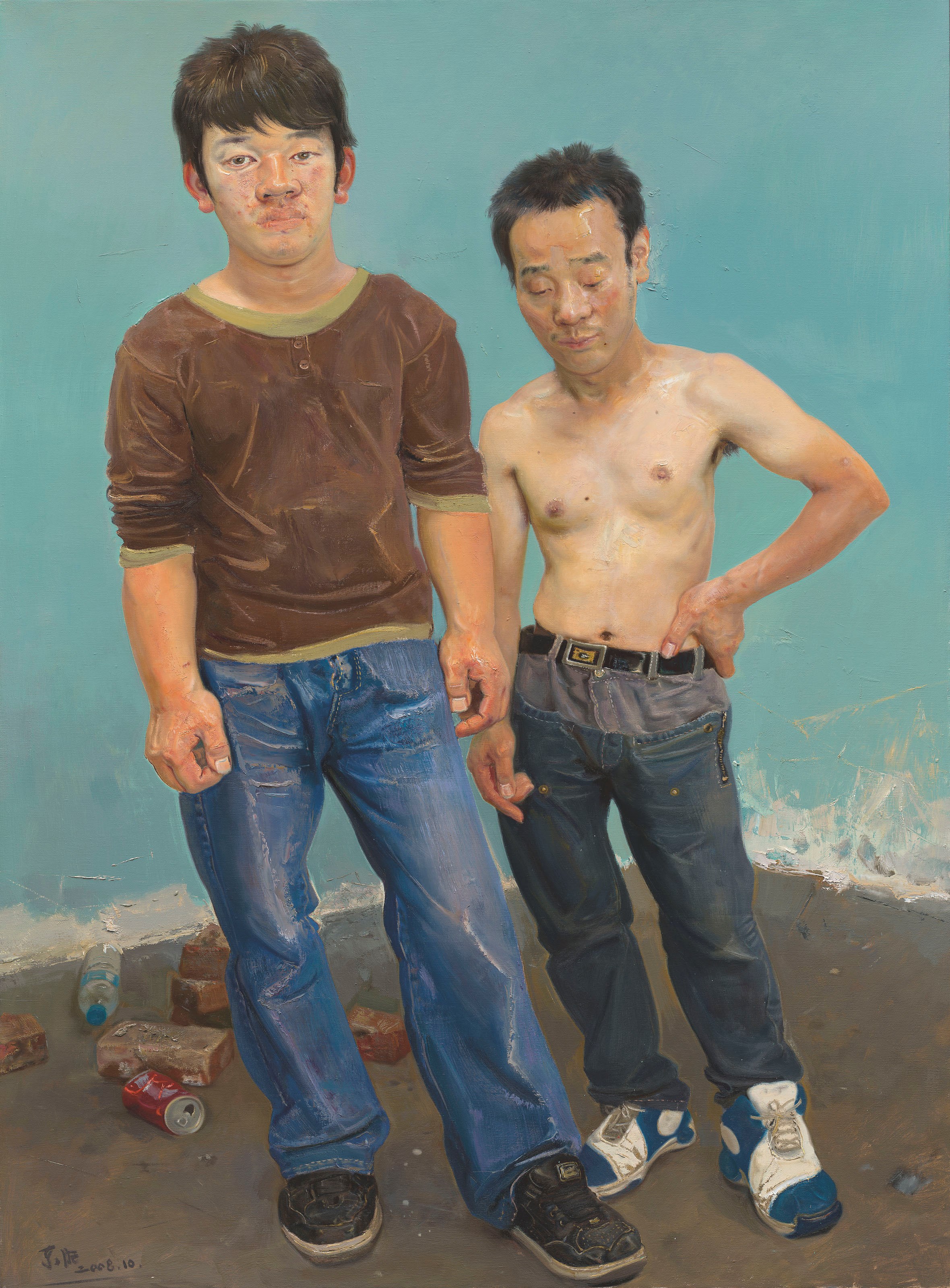 XIN DONGWANG