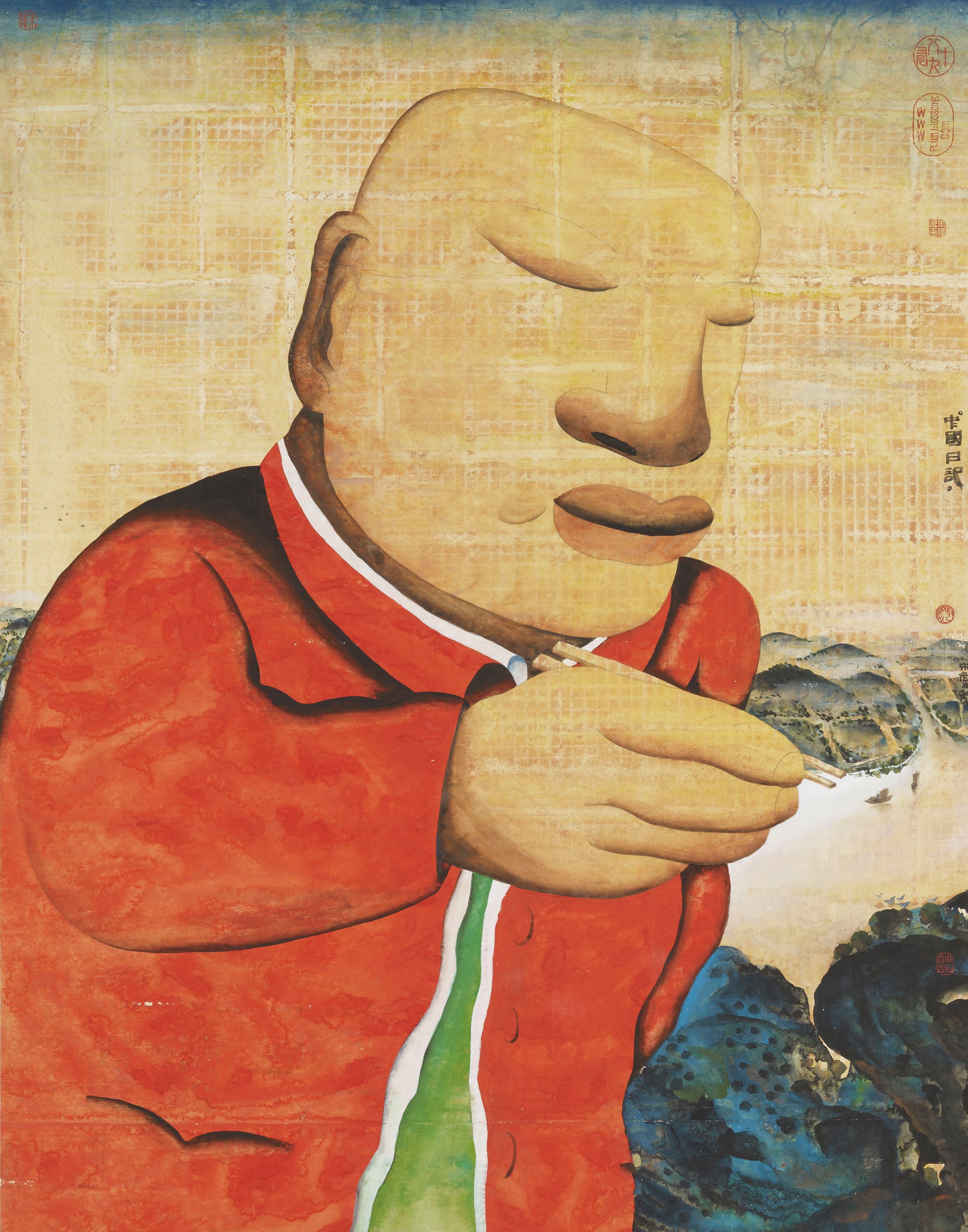 ZHU WEI