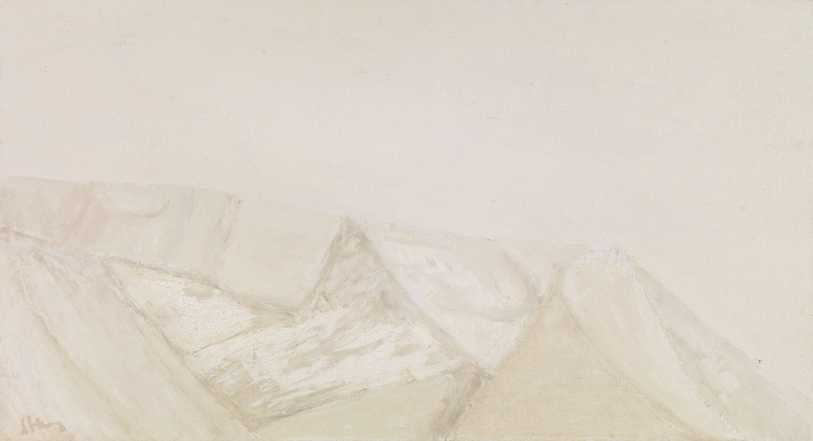 SHANG YANG