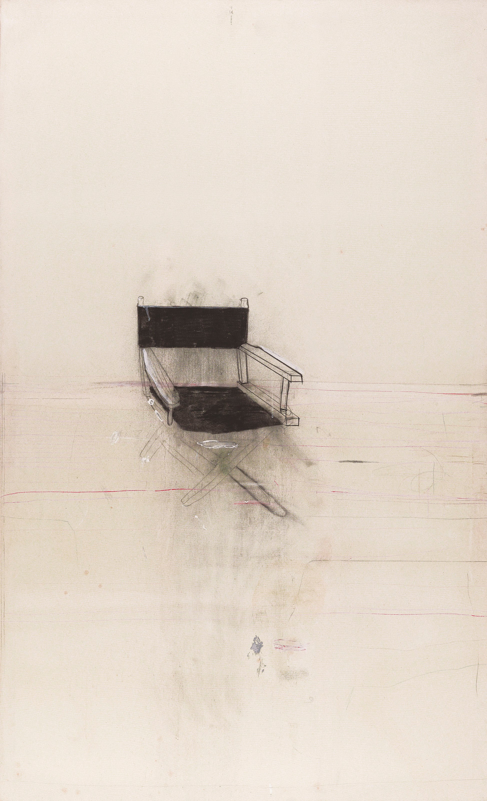 JI DACHUN
