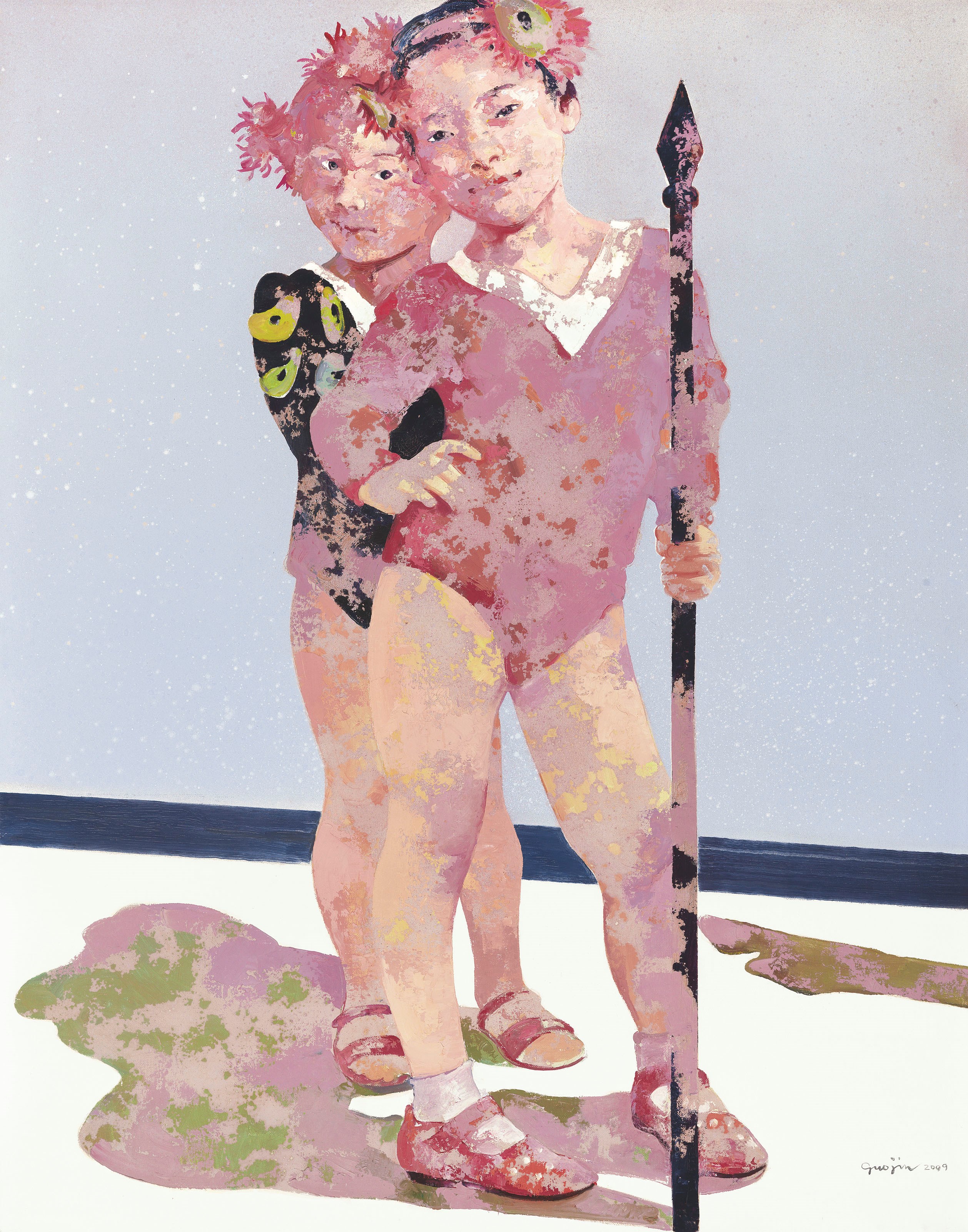 GUO JIN