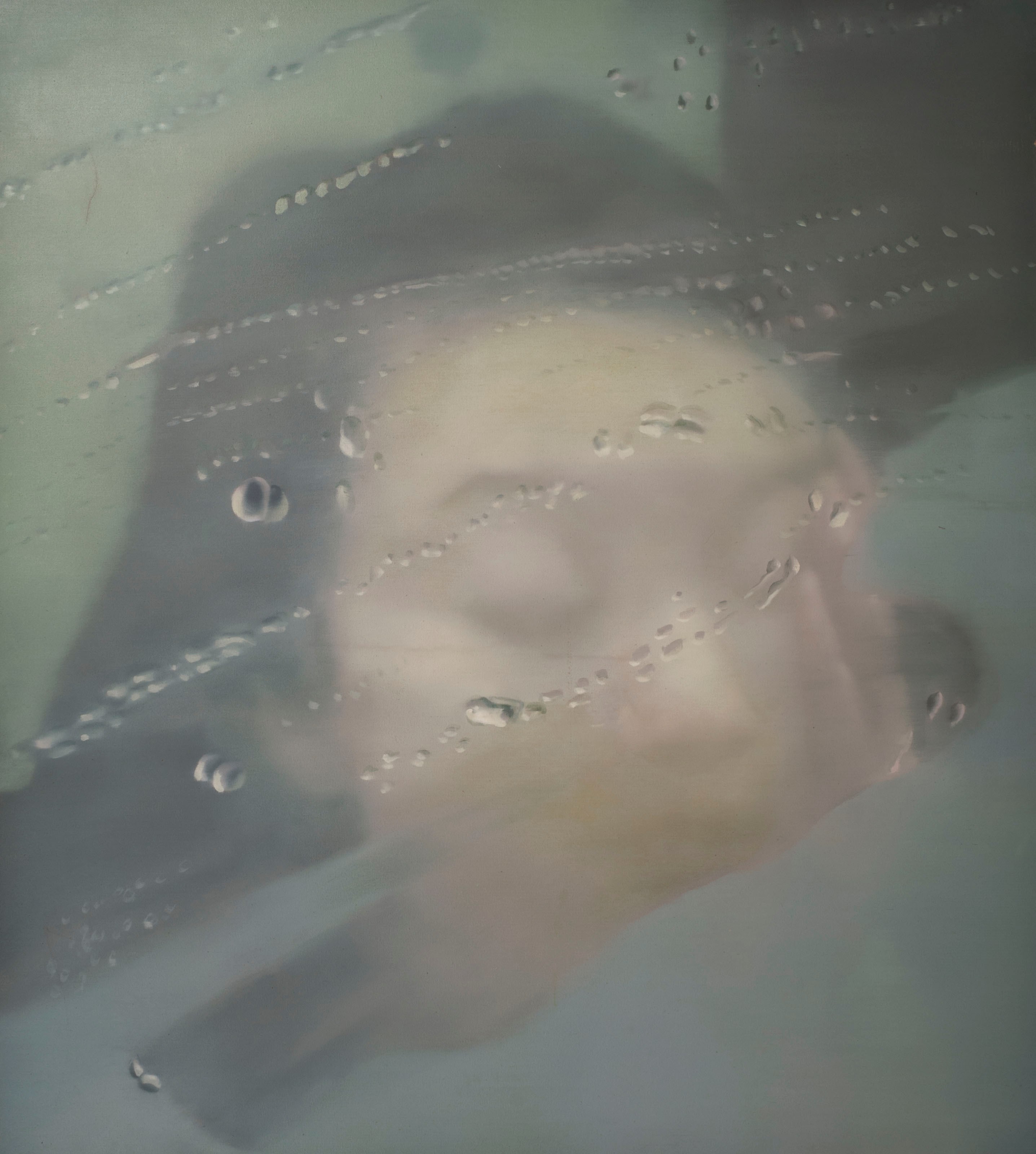 YANG QIAN