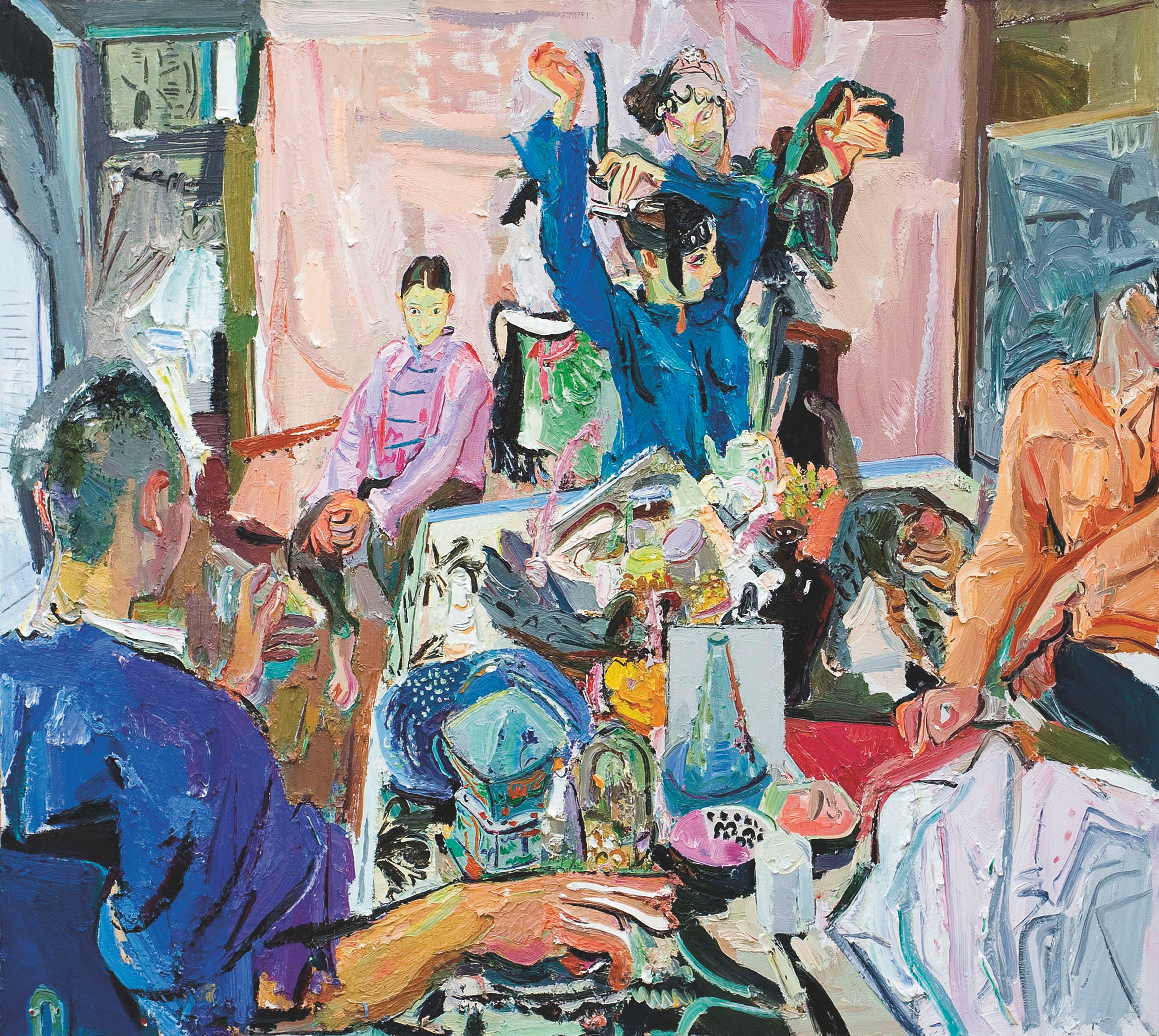 YAN PING