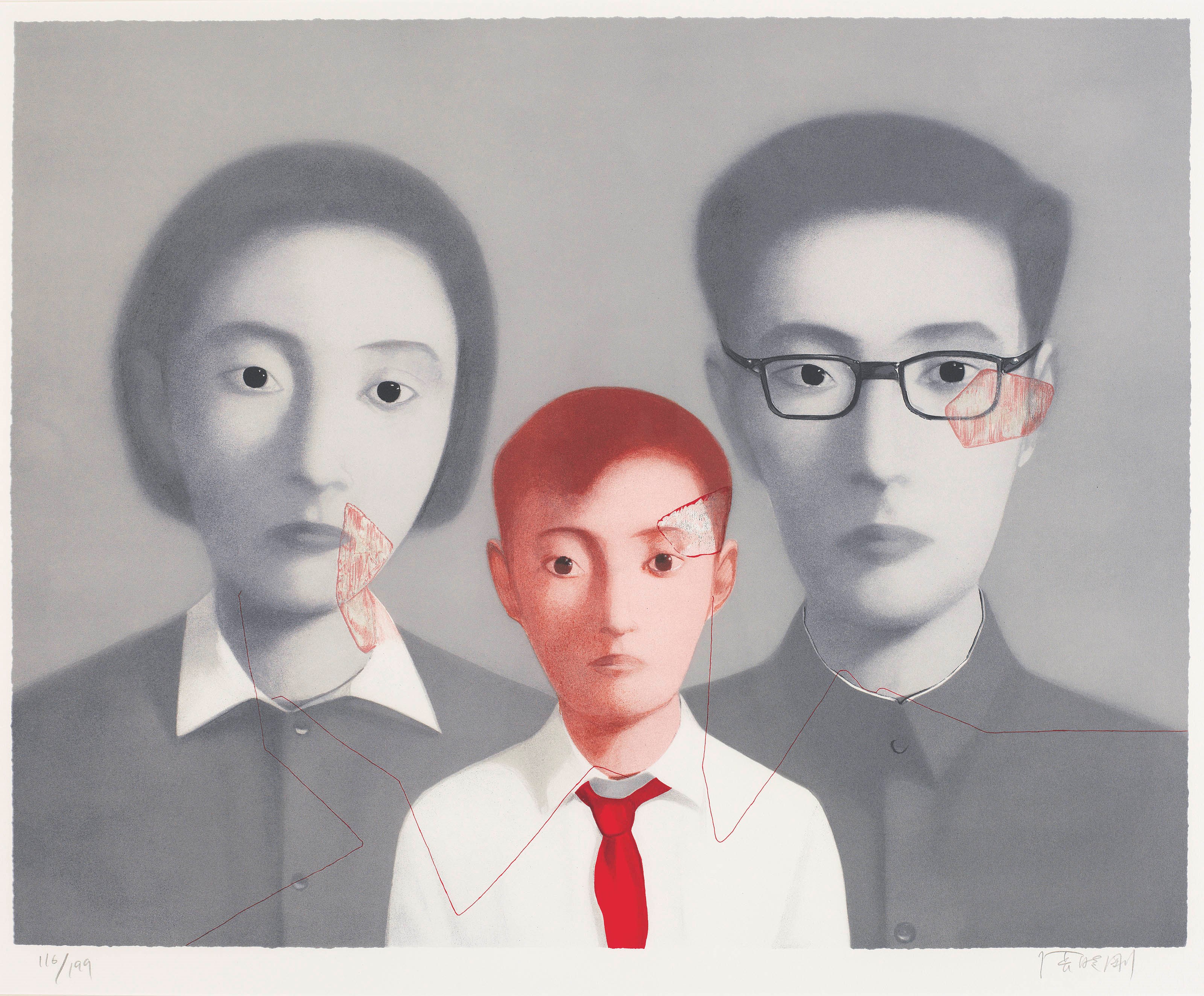 ZHANG XIAOGANG