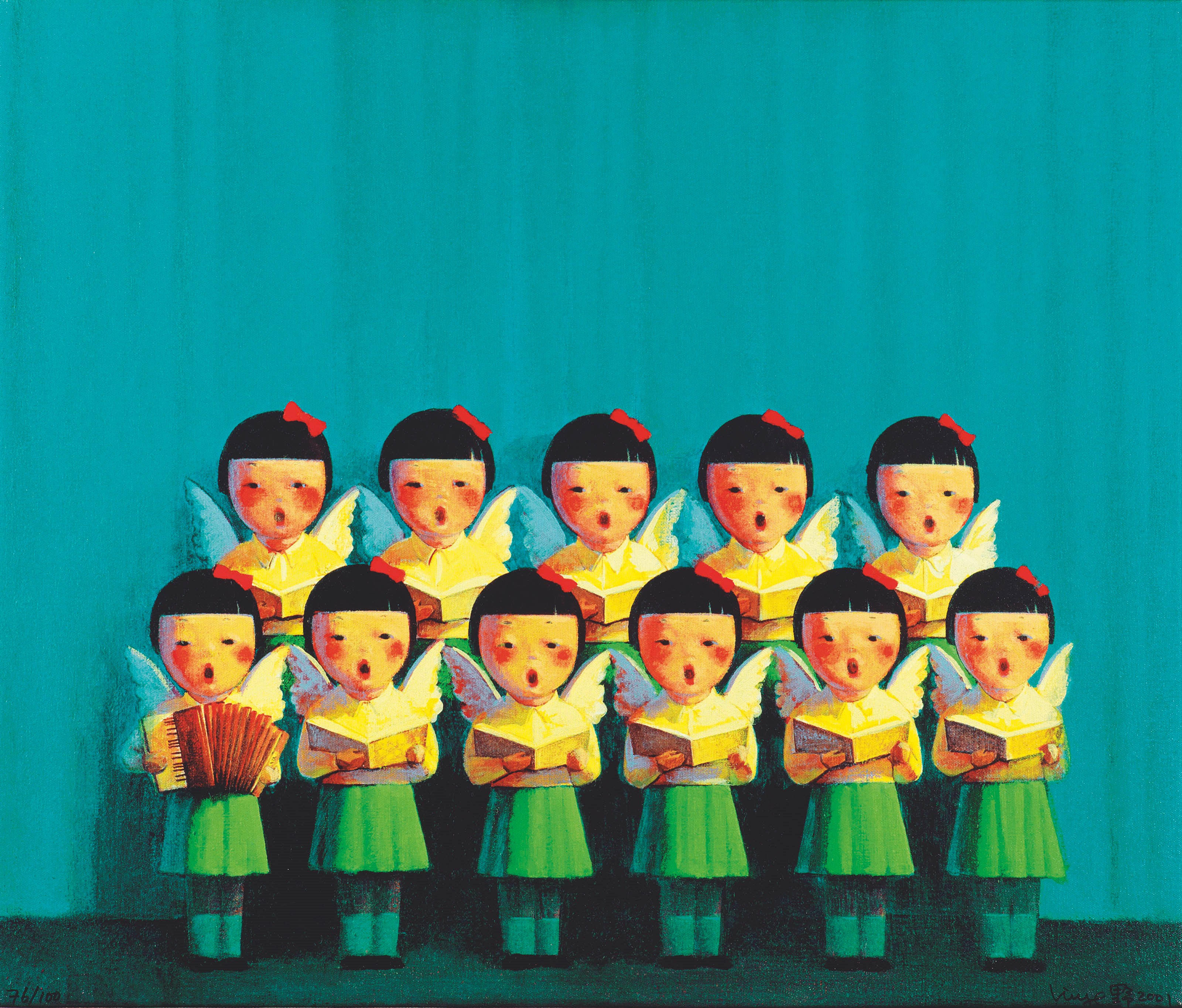 LIU YE
