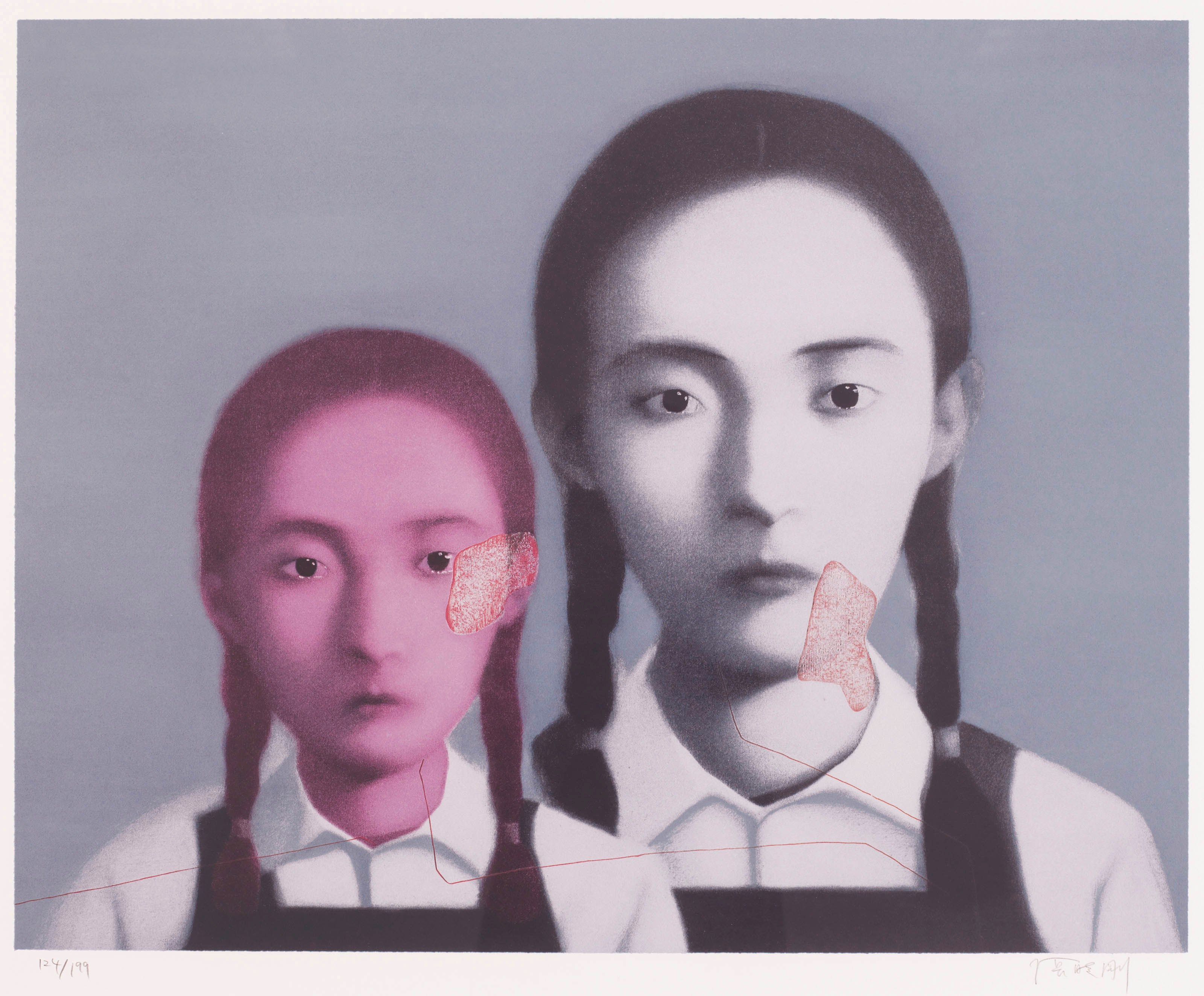 ZHANG XIAOGANG