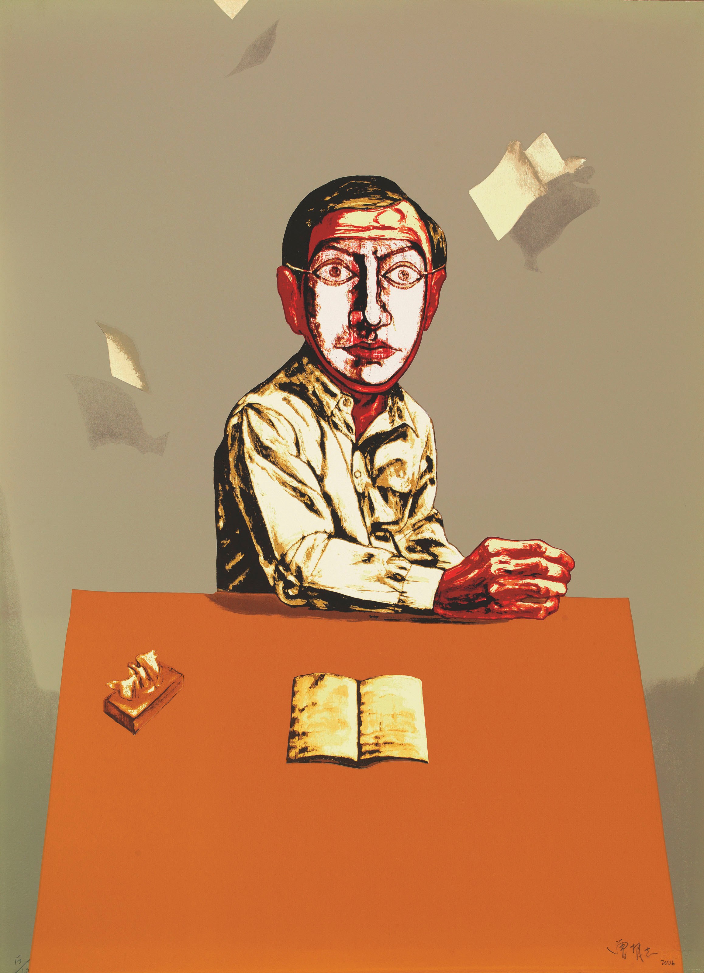 ZENG FANZHI