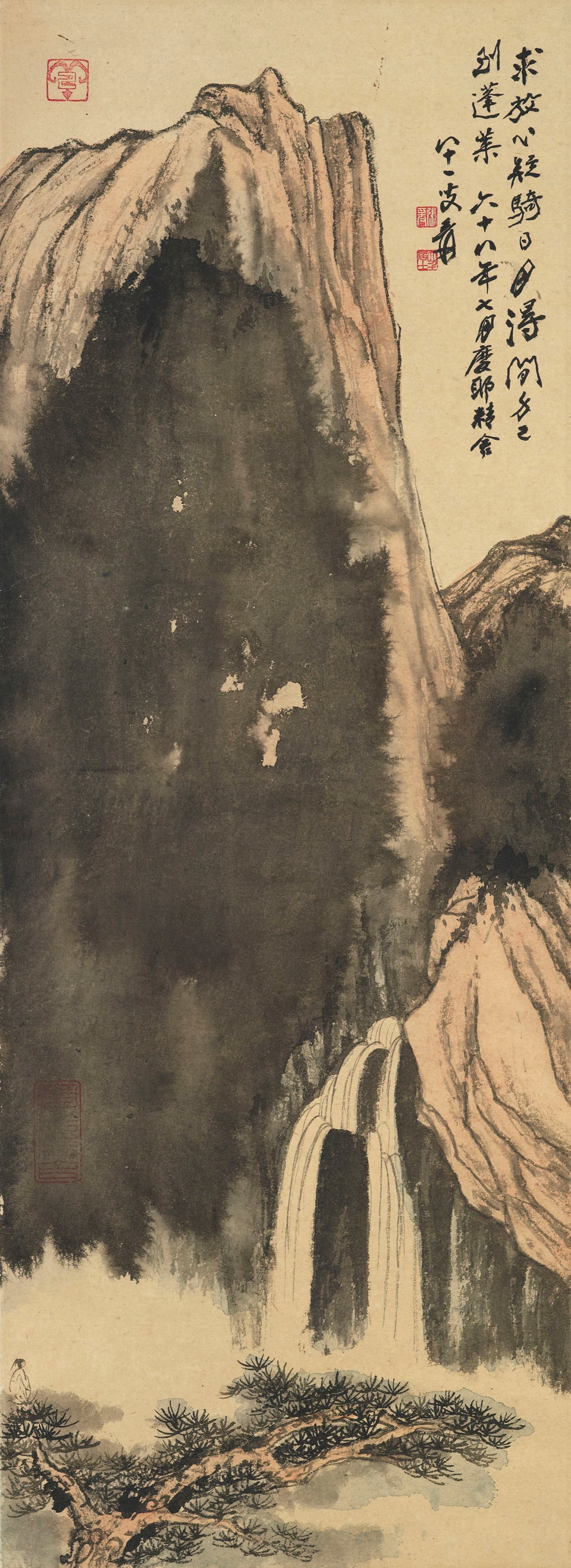 ZHANG DAQIAN (1899-1983)