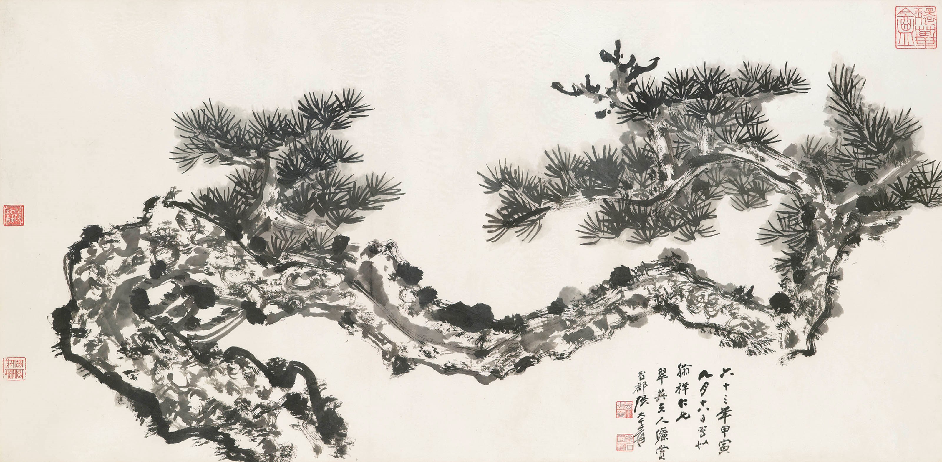 ZHANG DAQIAN (1899-1983)