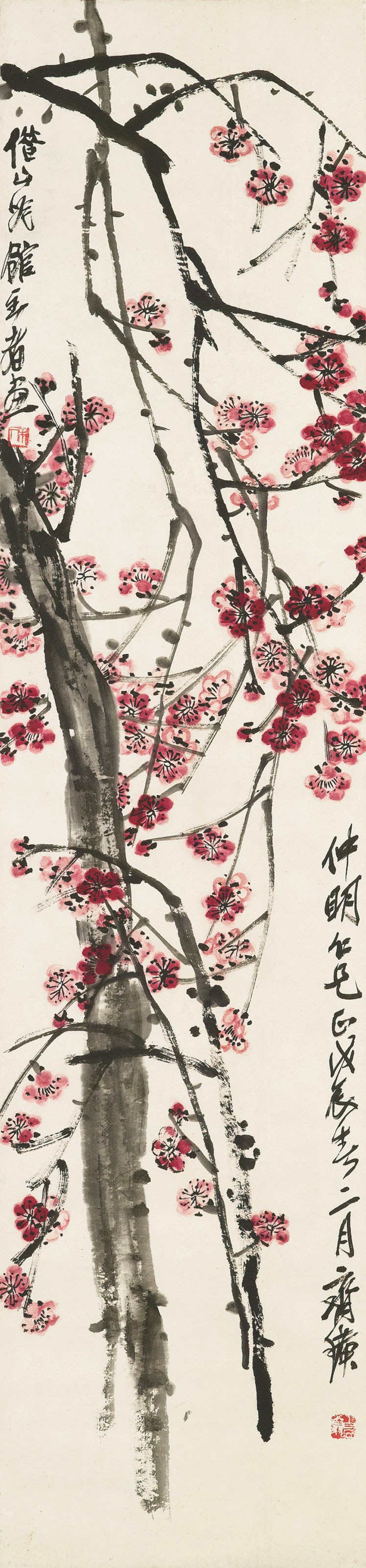 QI BAISHI (1863-1957)