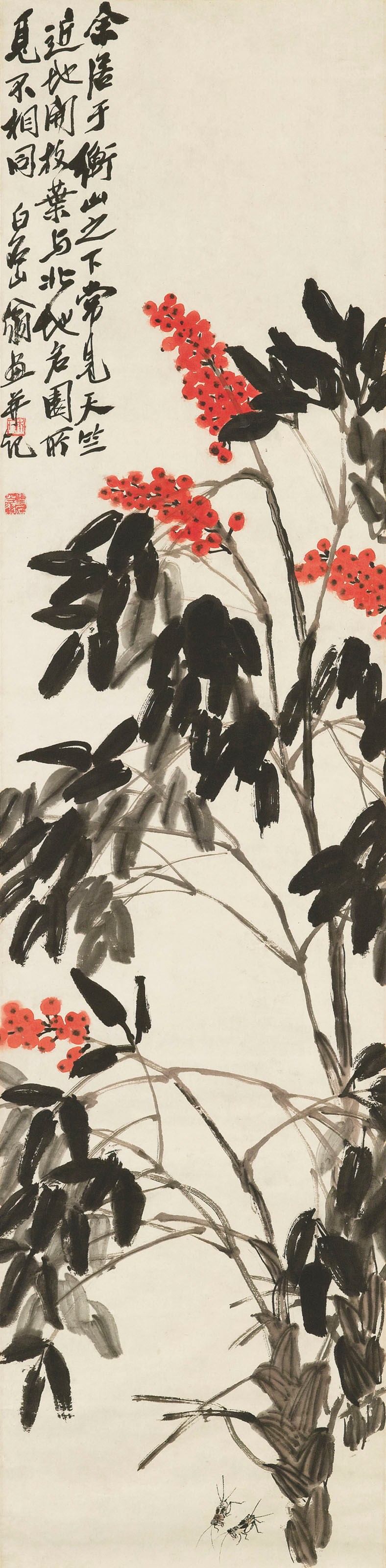 QI BAISHI (1863-1957)