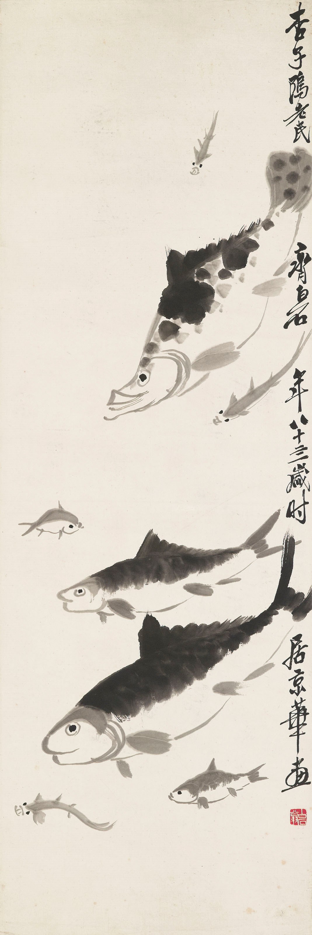 QI BAISHI (1863-1957)