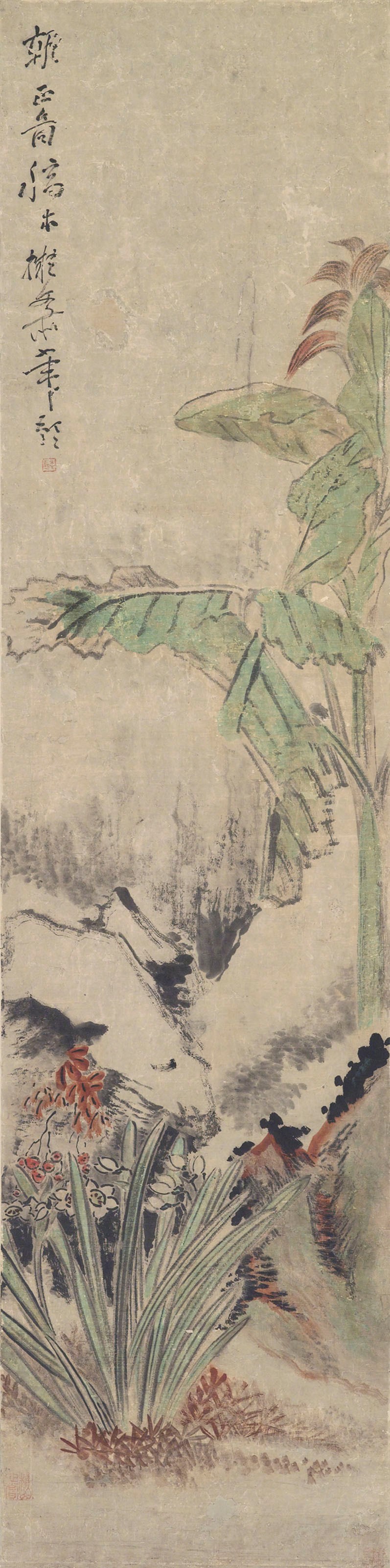 MENG LITANG(19th century)