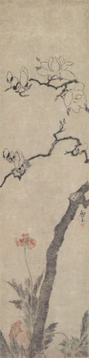 MENG LITANG(19th century)