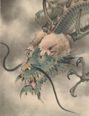 ZHAO SHAO'ANG (1905-1998)