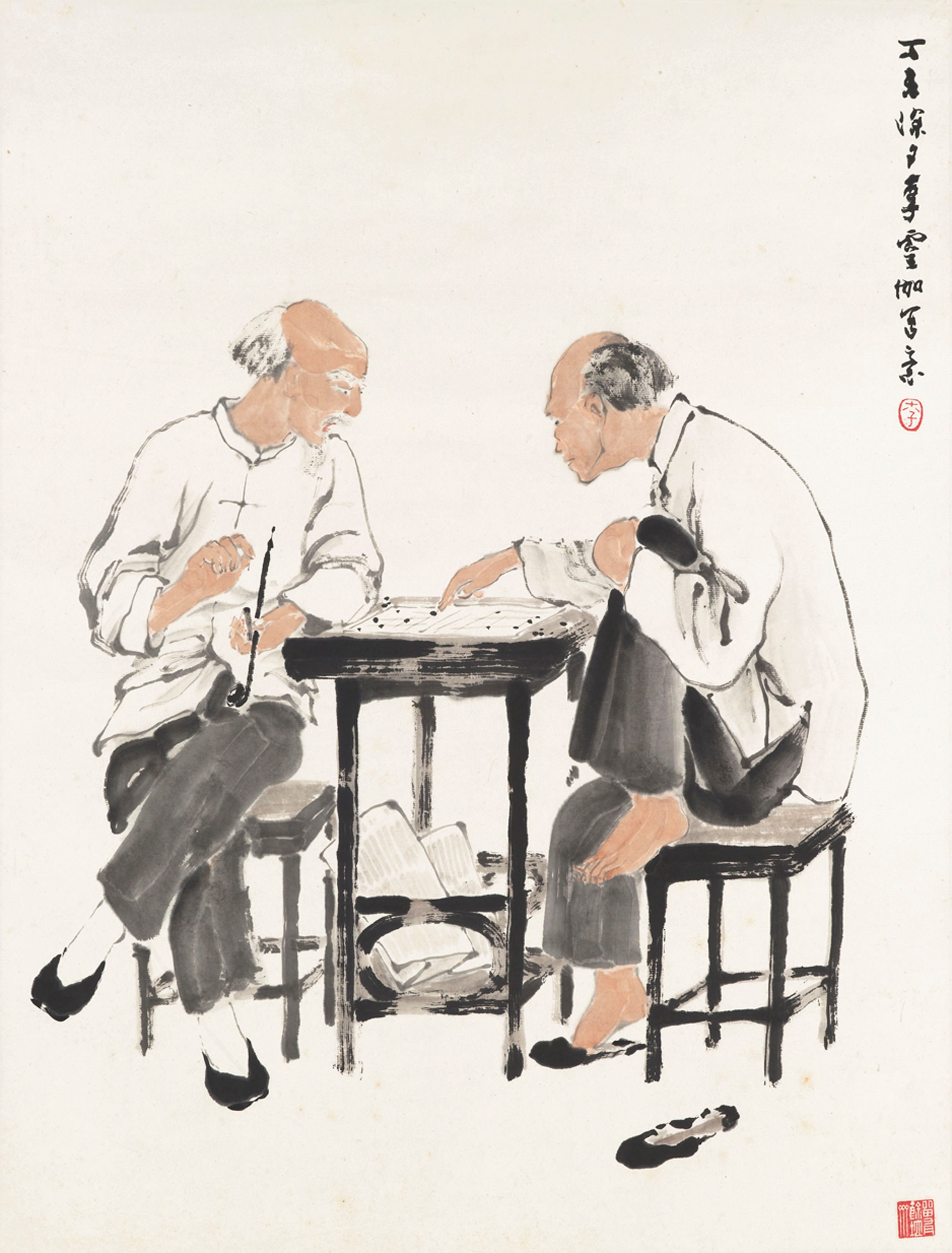 LI LINGJIA(20th Century)