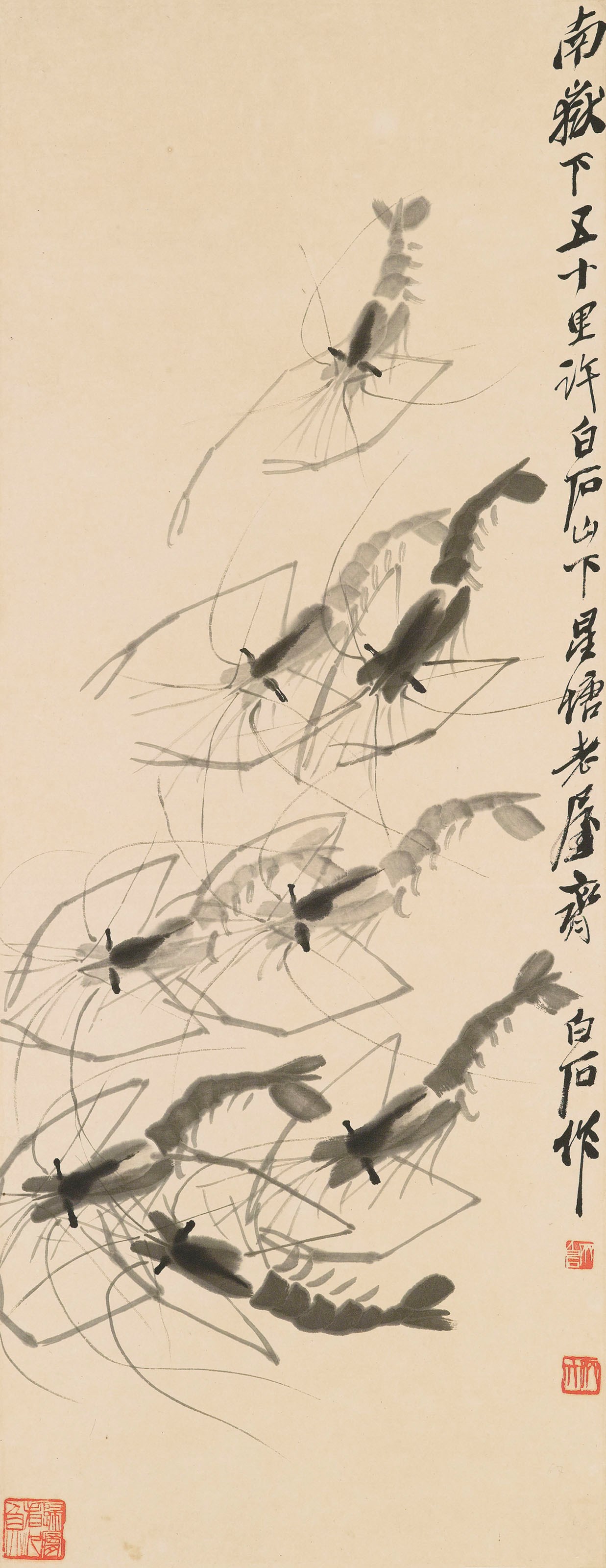 QI BAISHI (1863-1957)