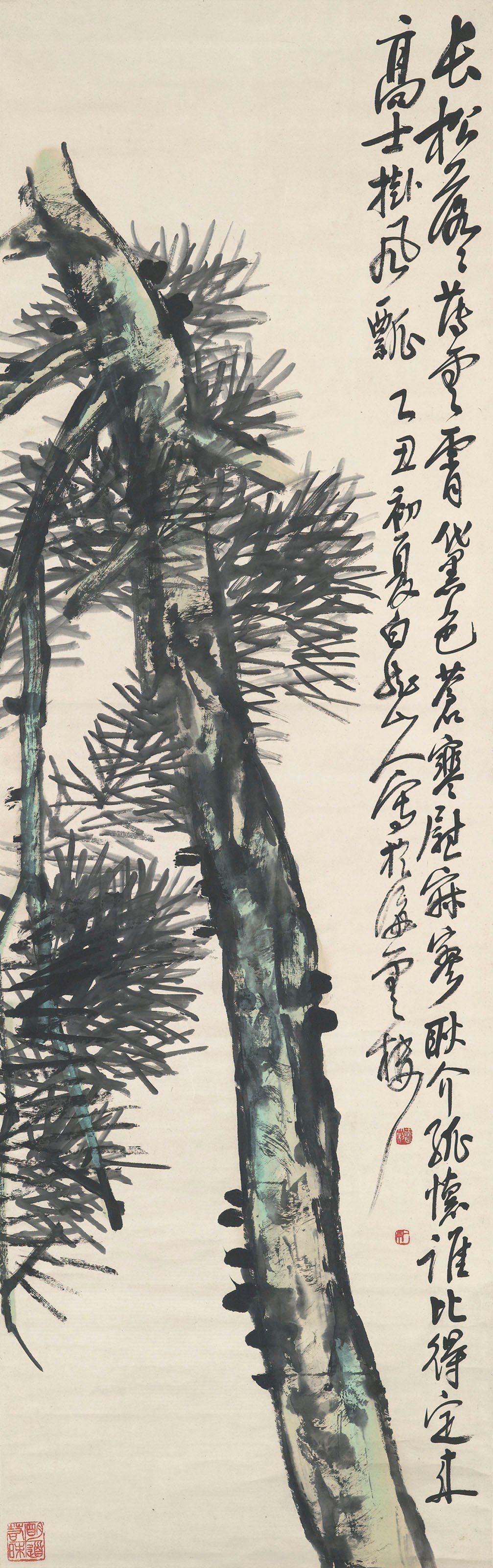 WANG ZHEN (1867-1938)
