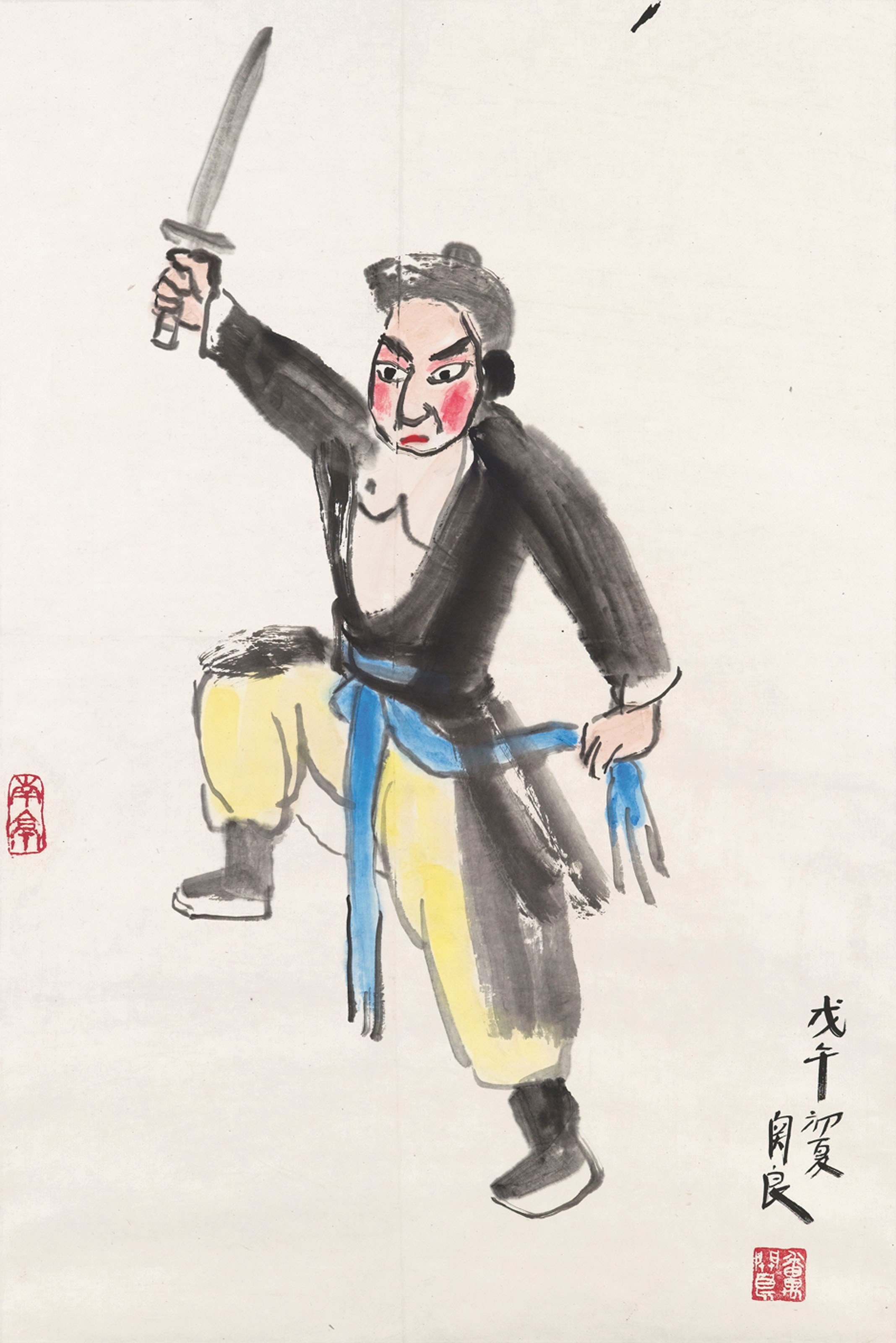 GUAN LIANG (1900-1987)