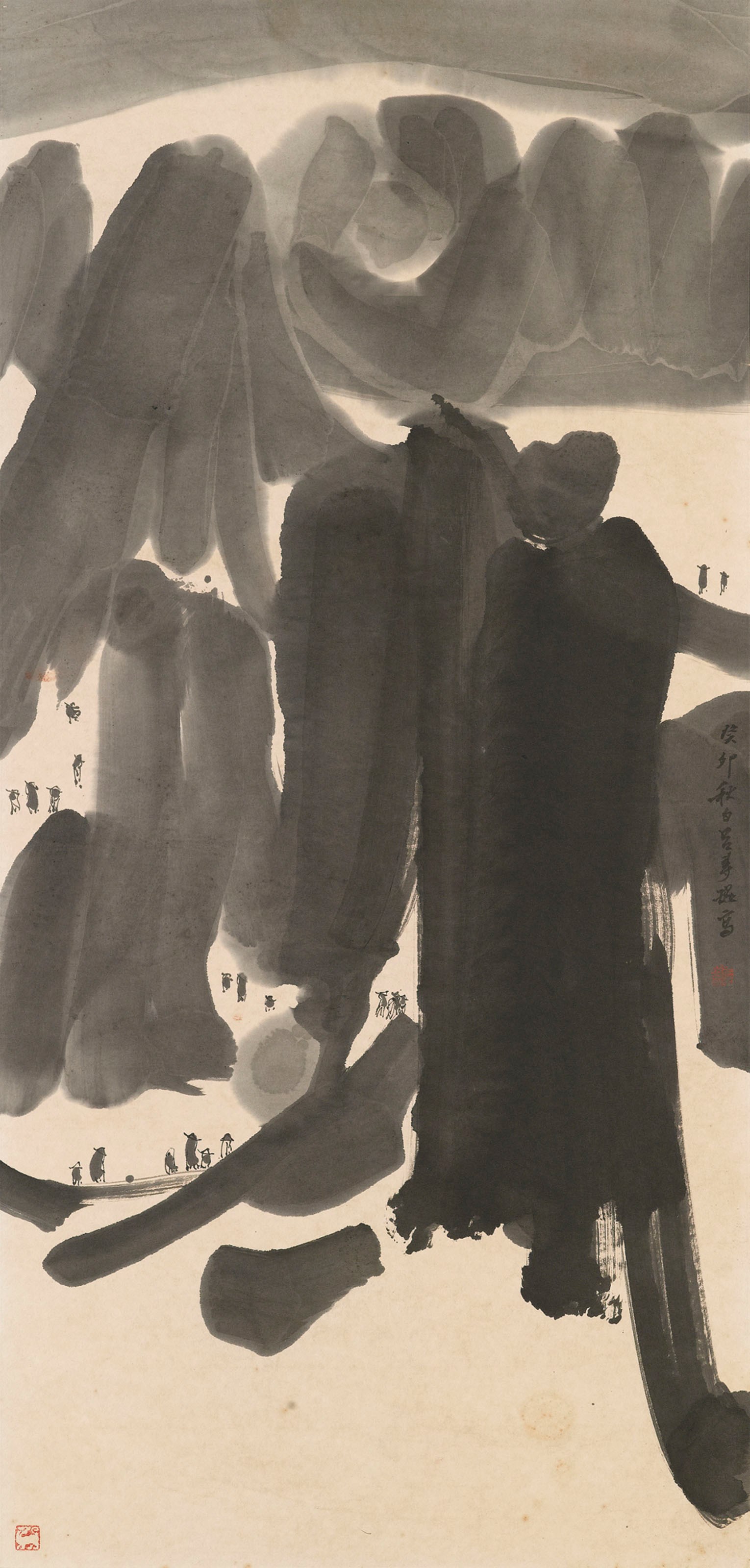LU SHOUKUN (1919-1975)