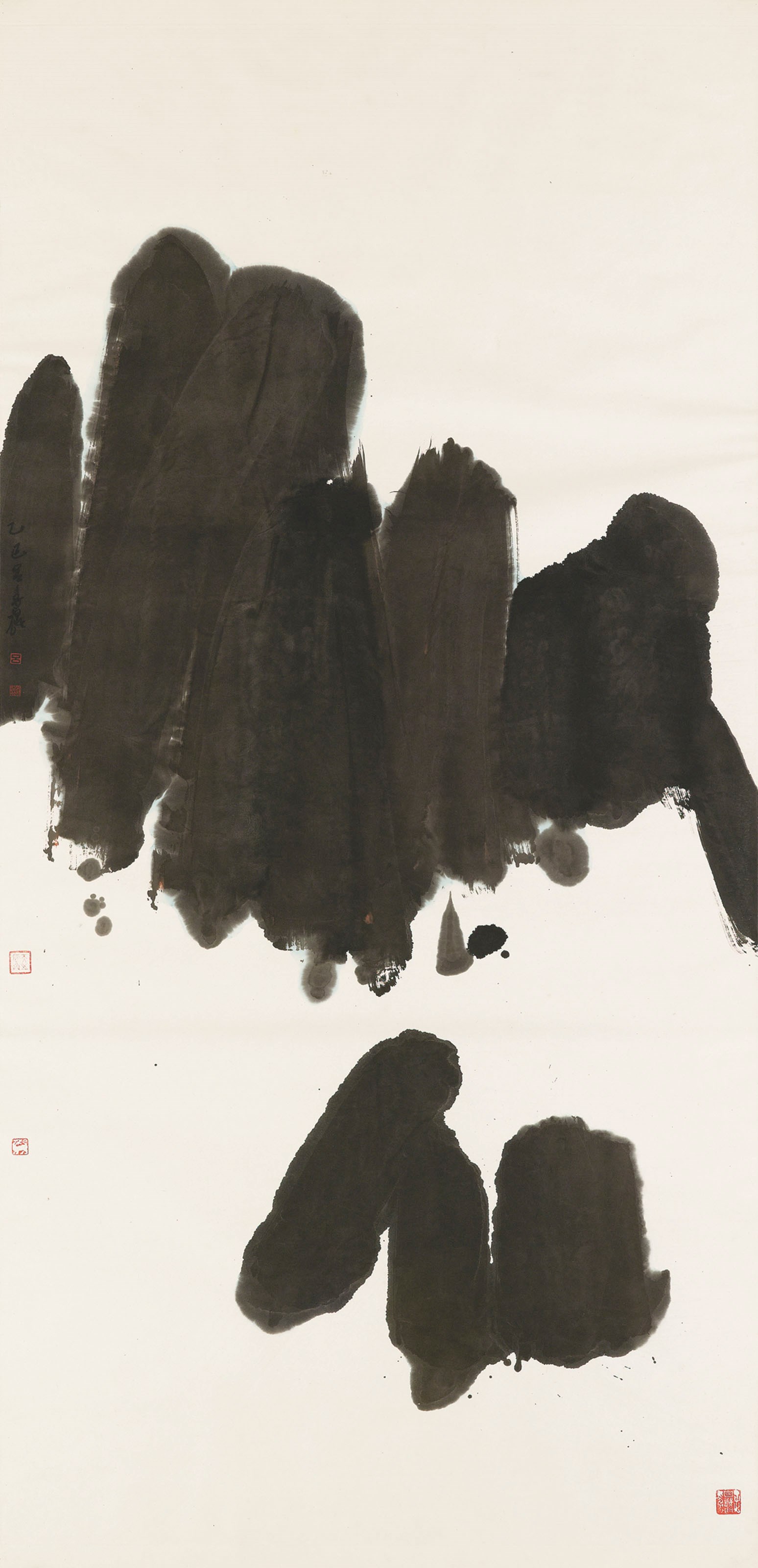 LU SHOUKUN (1919-1975)