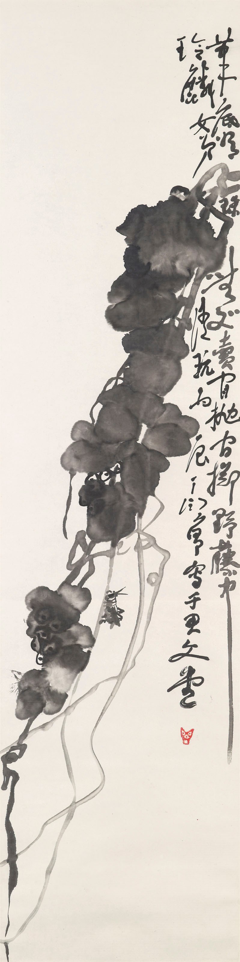 DING YANYONG (1902-1978)