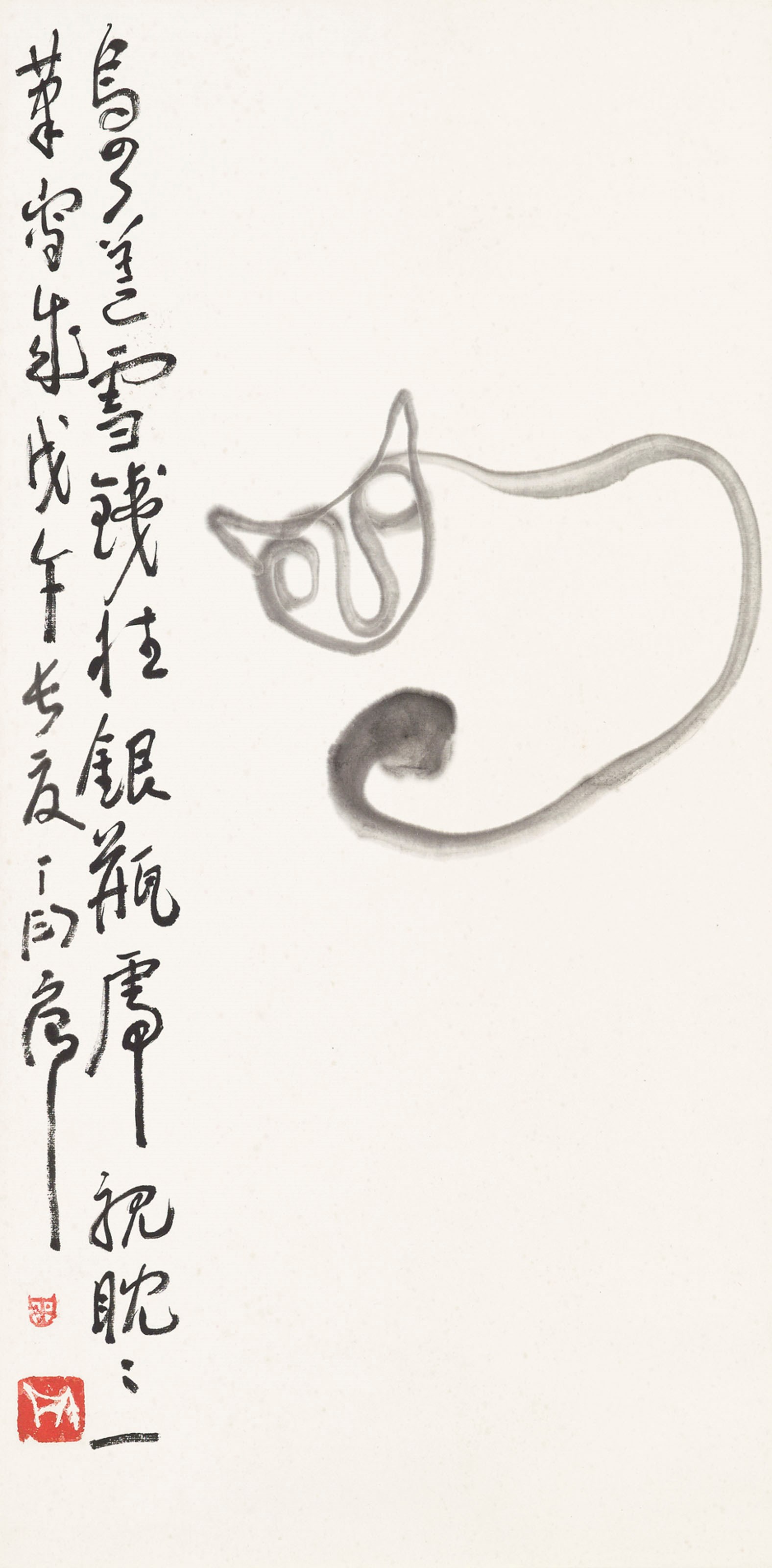 DING YANYONG (1902-1978)