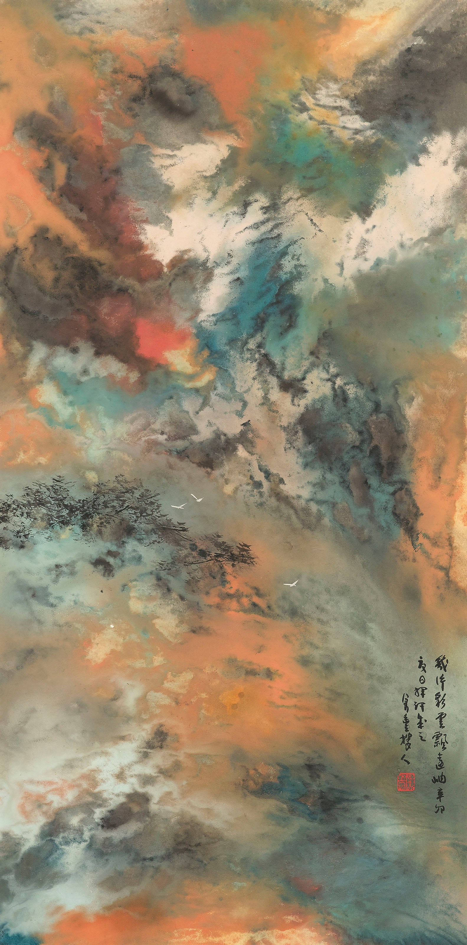 LOU BO'AN (LAO PAKON, BORN 1947)