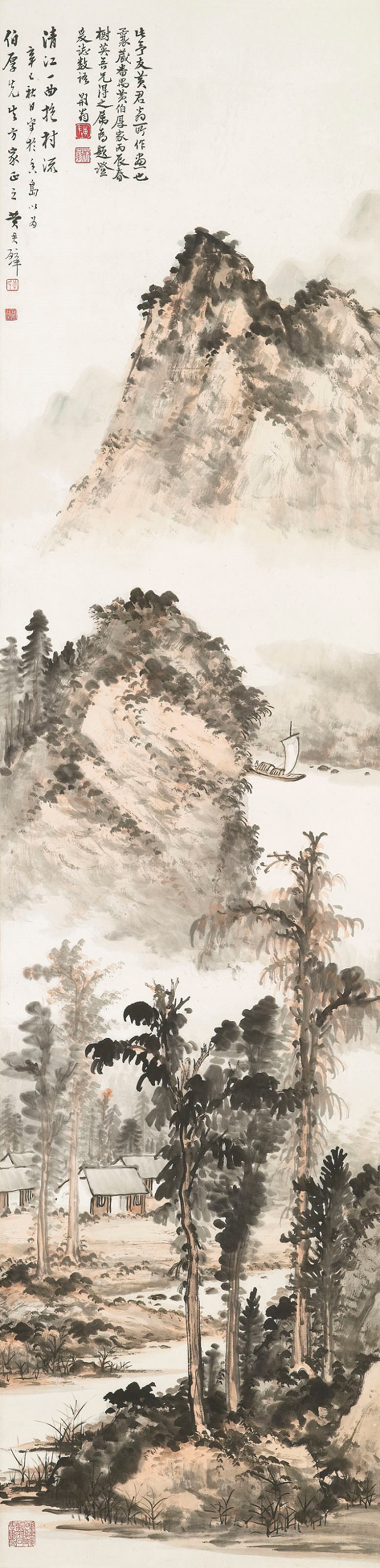 HUANG JUNBI (1898-1991)