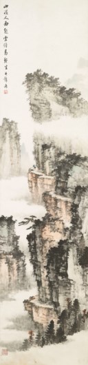 HUANG JUNBI (1898-1991)