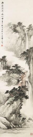 HUANG JUNBI (1898-1991)
