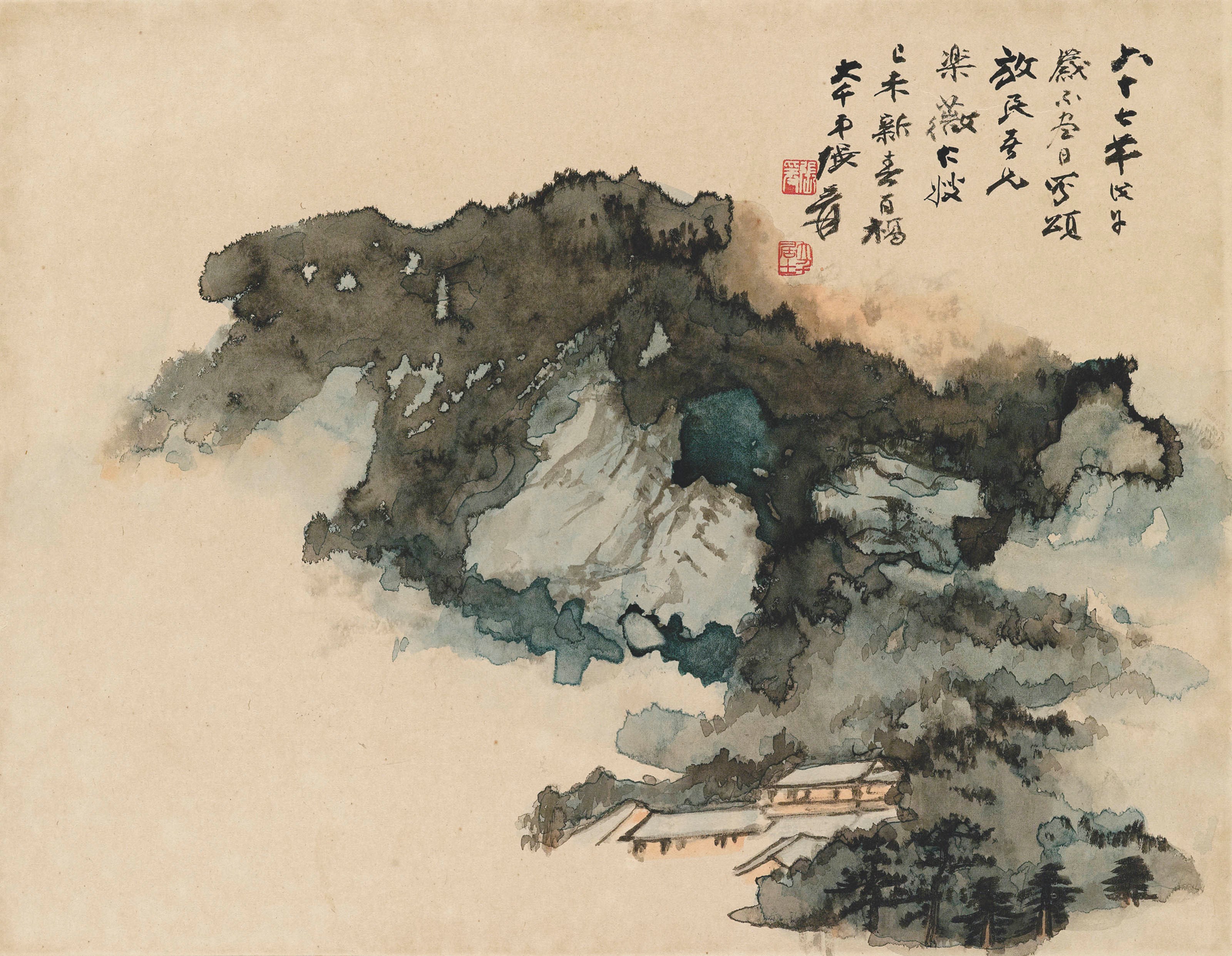 ZHANG DAQIAN (1899-1983)