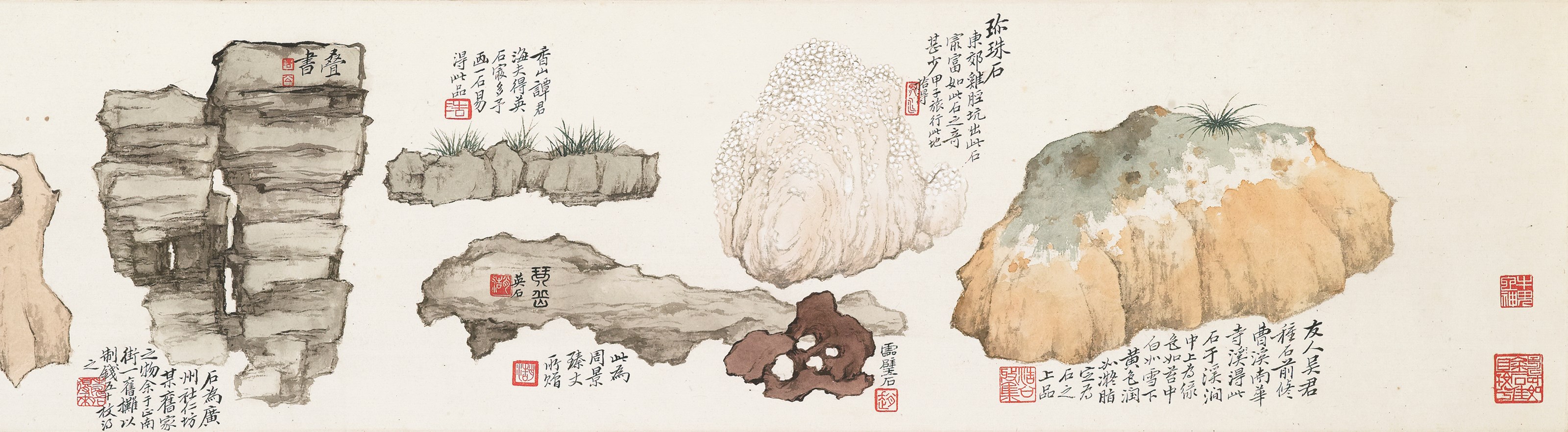 Zhao Haogong (1881-1947)