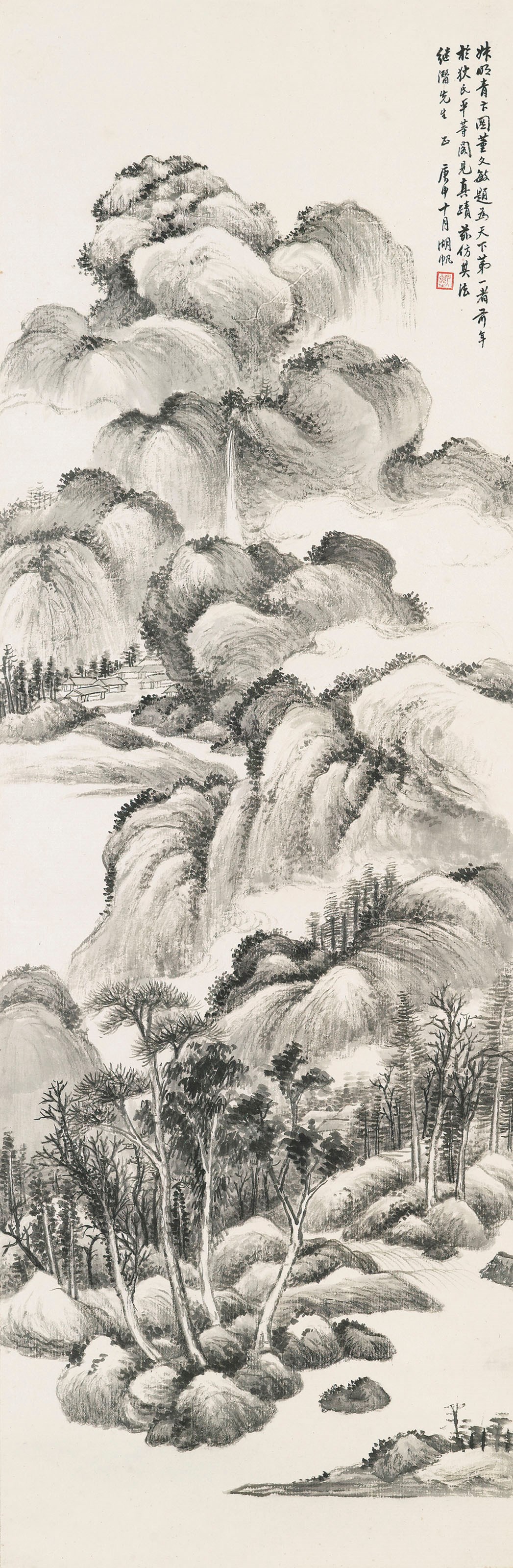 WU HUFAN (1894-1968)