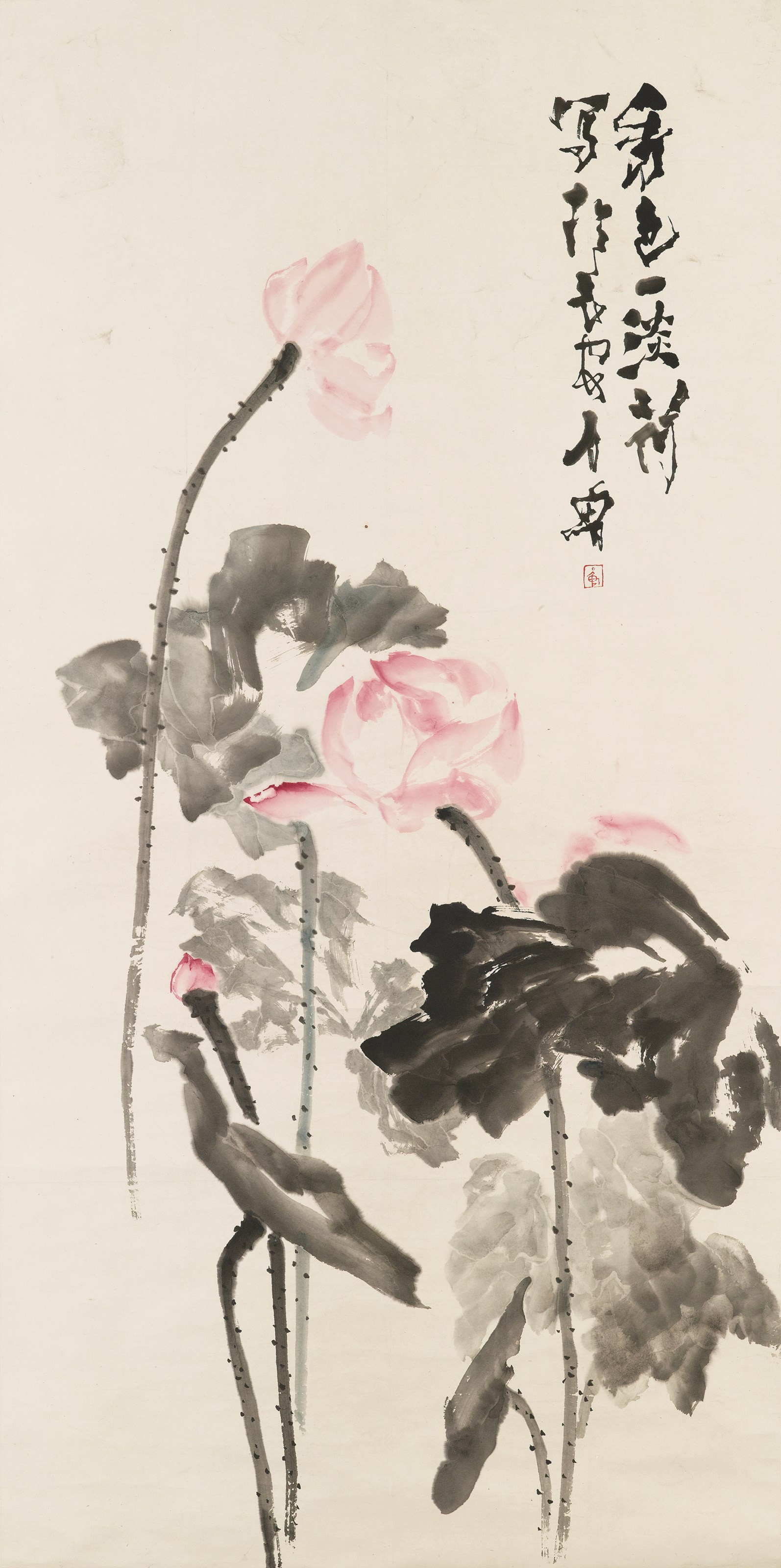 SHI LU (1919-1982)