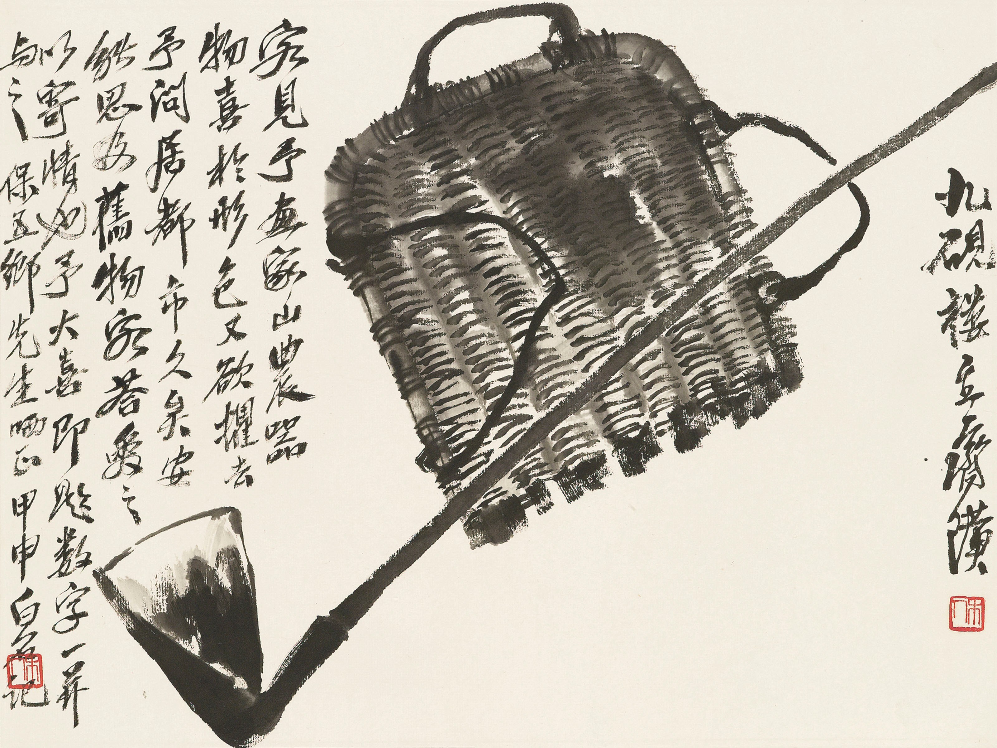 QI BAISHI (1863-1957)