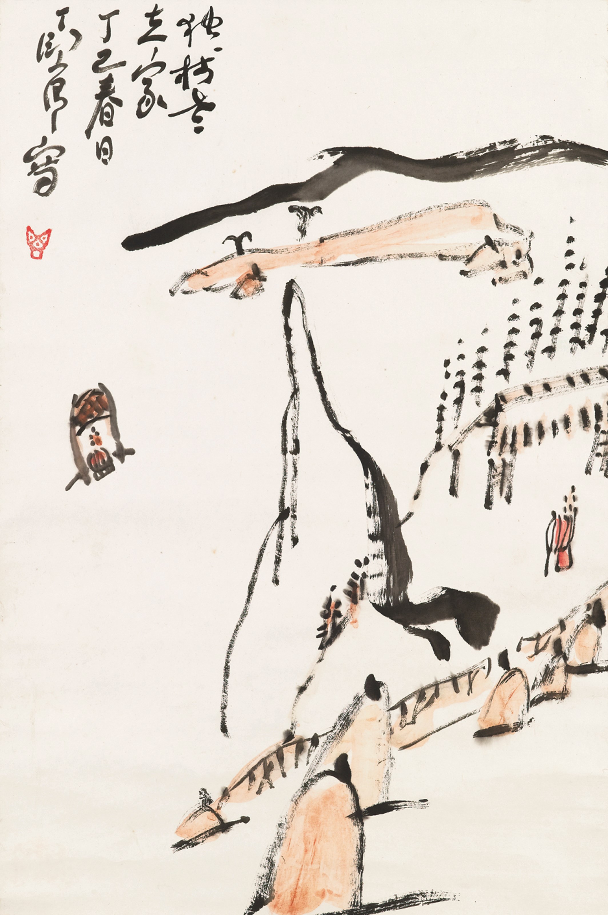 DING YANYONG (1902 -1978)