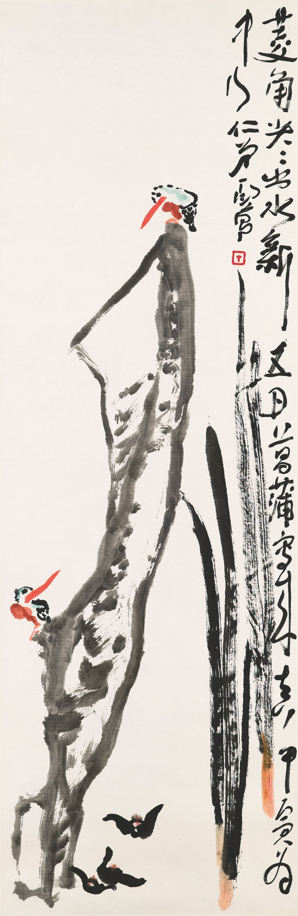 DING YANYONG (1902-1978)