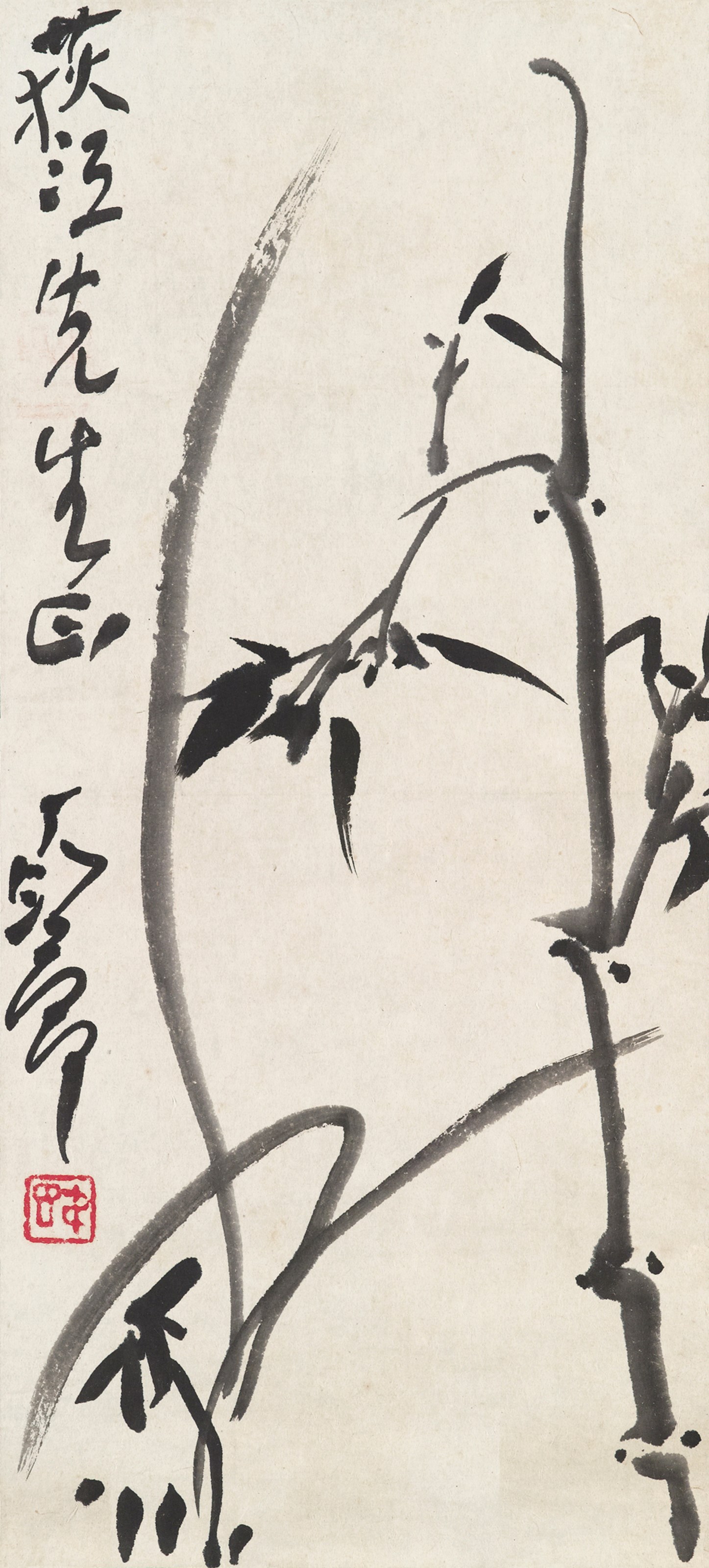 DING YANYONG (1902-1978)