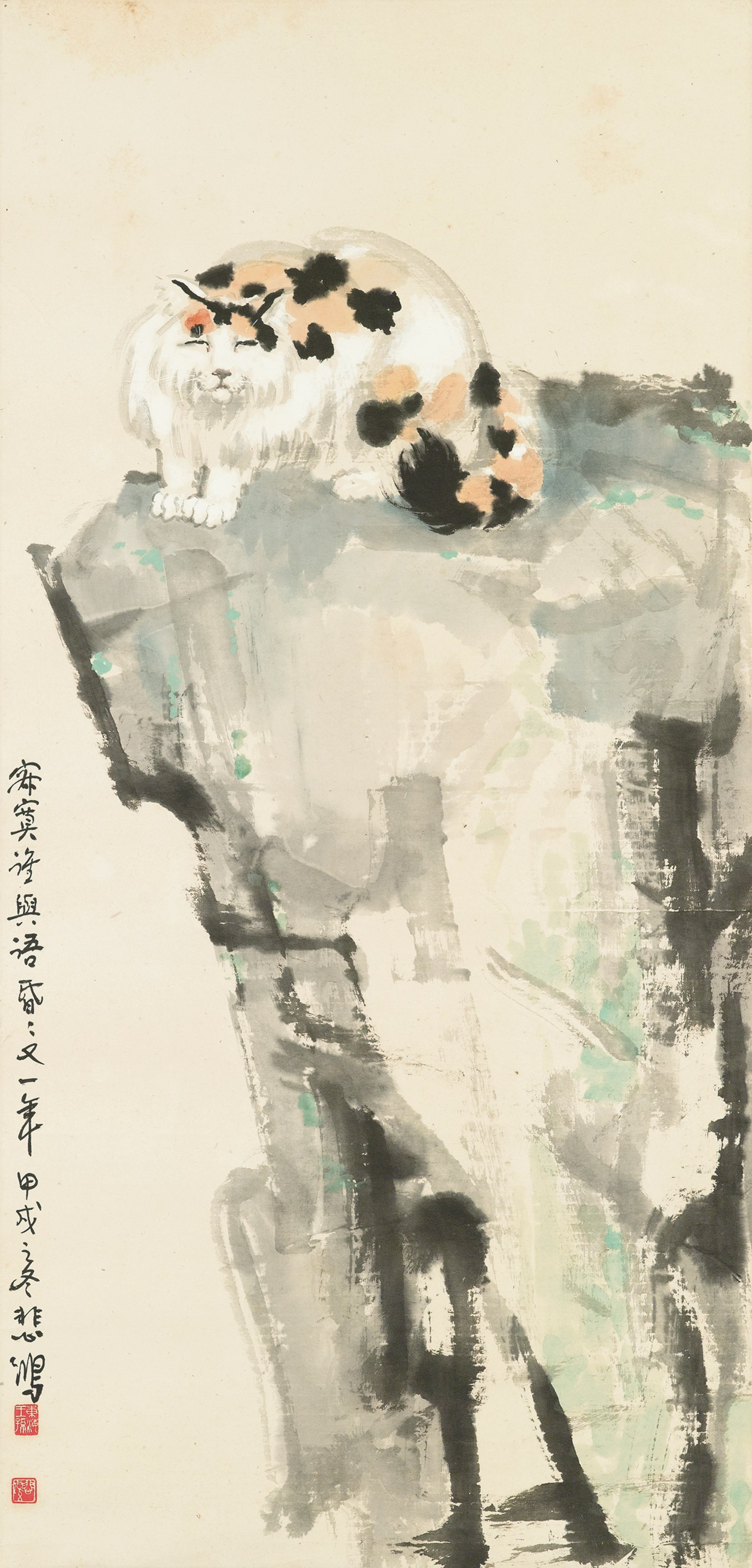 XU BEIHONG (1895-1953)
