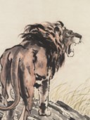 XU BEIHONG (1895-1953)