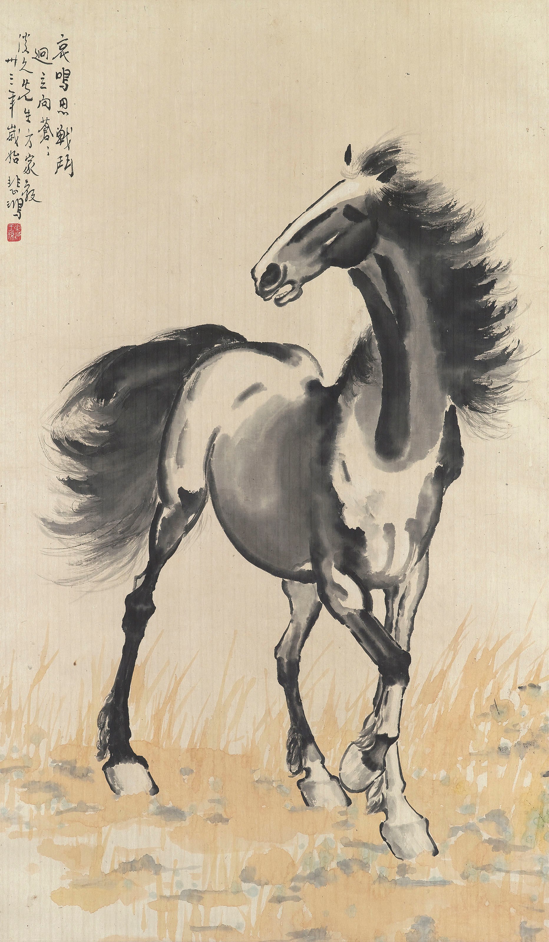 駿馬