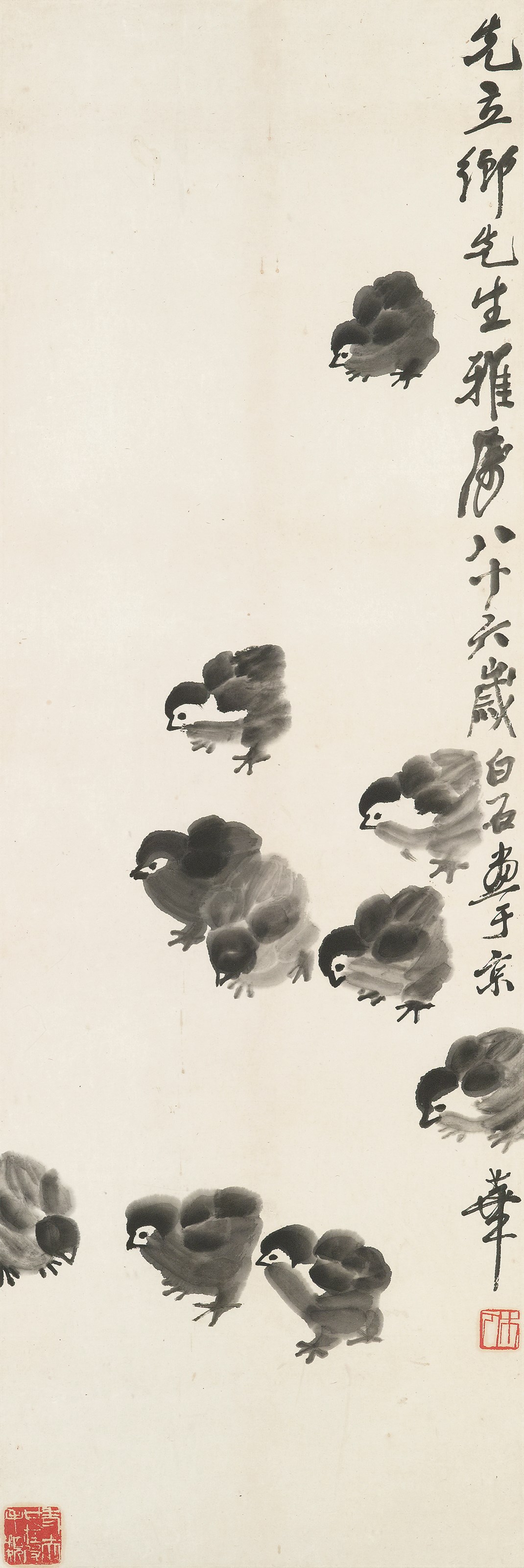 QI BAISHI (1863-1957)