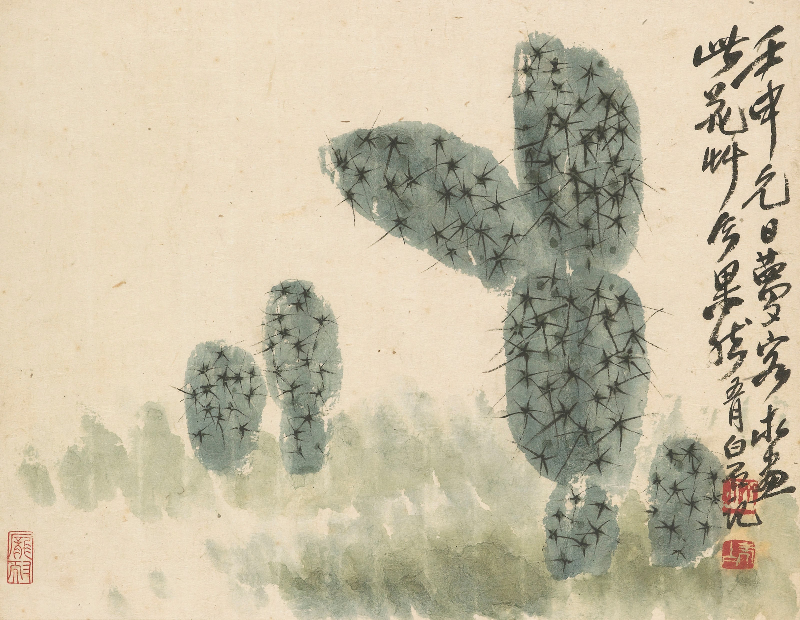 QI BAISHI (1863-1957)