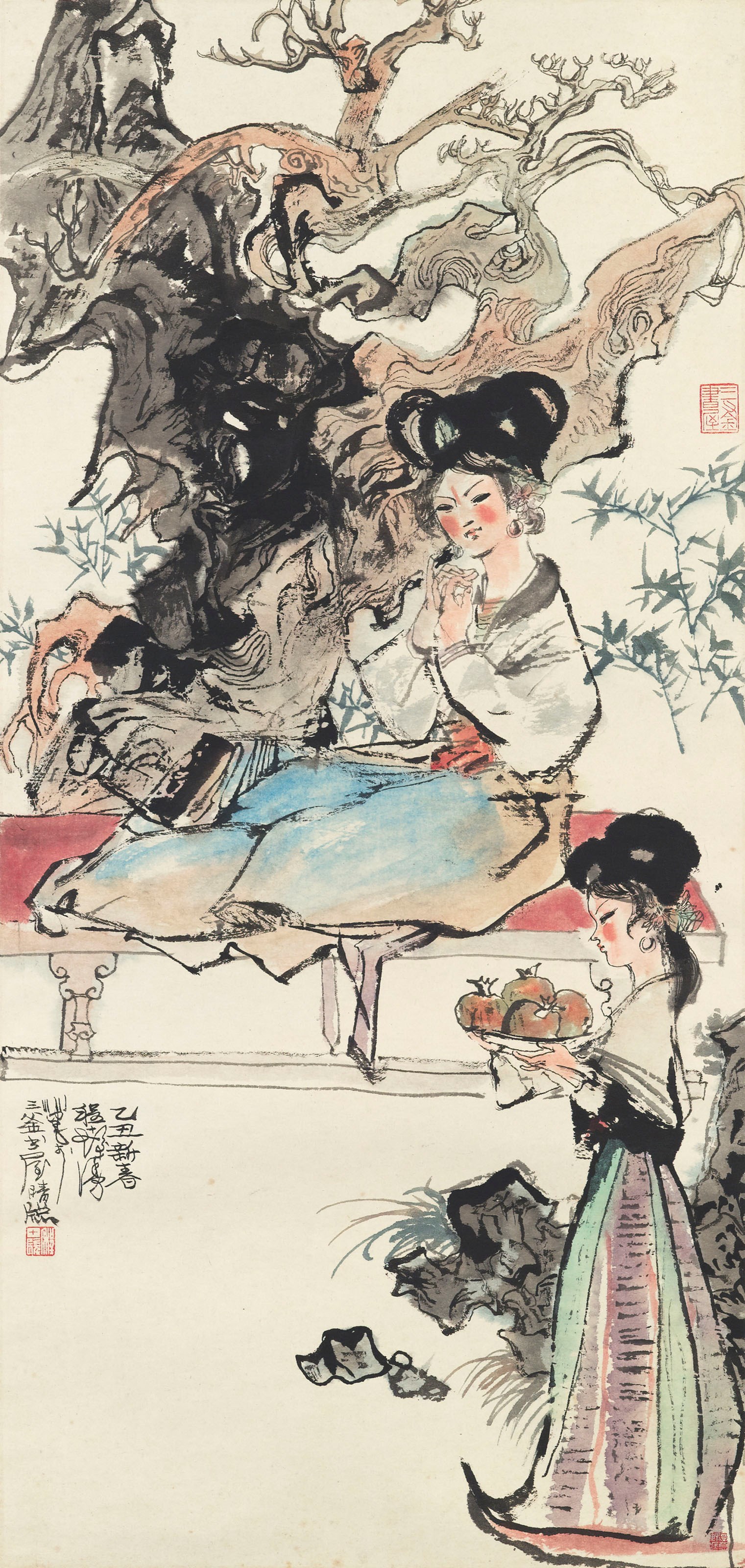 CHENG SHIFA (1921-2007)