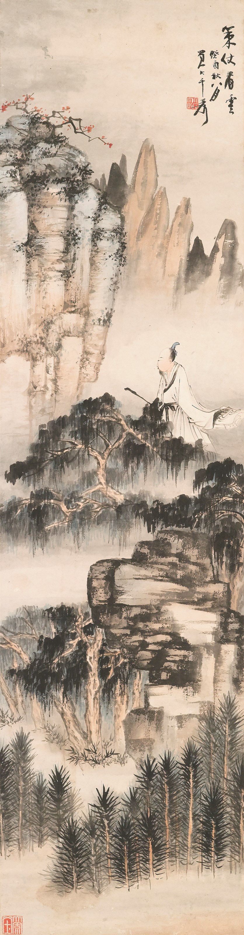 ZHANG DAQIAN (1899-1983)