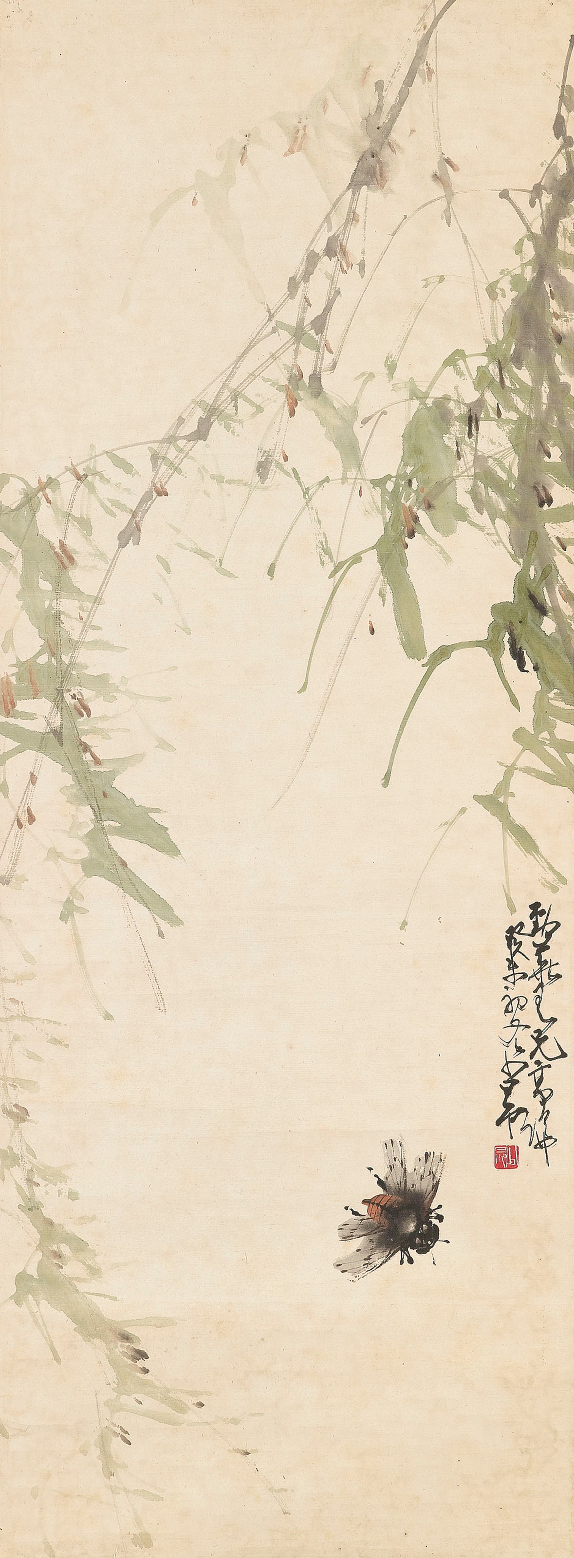 ZHAO SHAO'ANG (1905-1998)