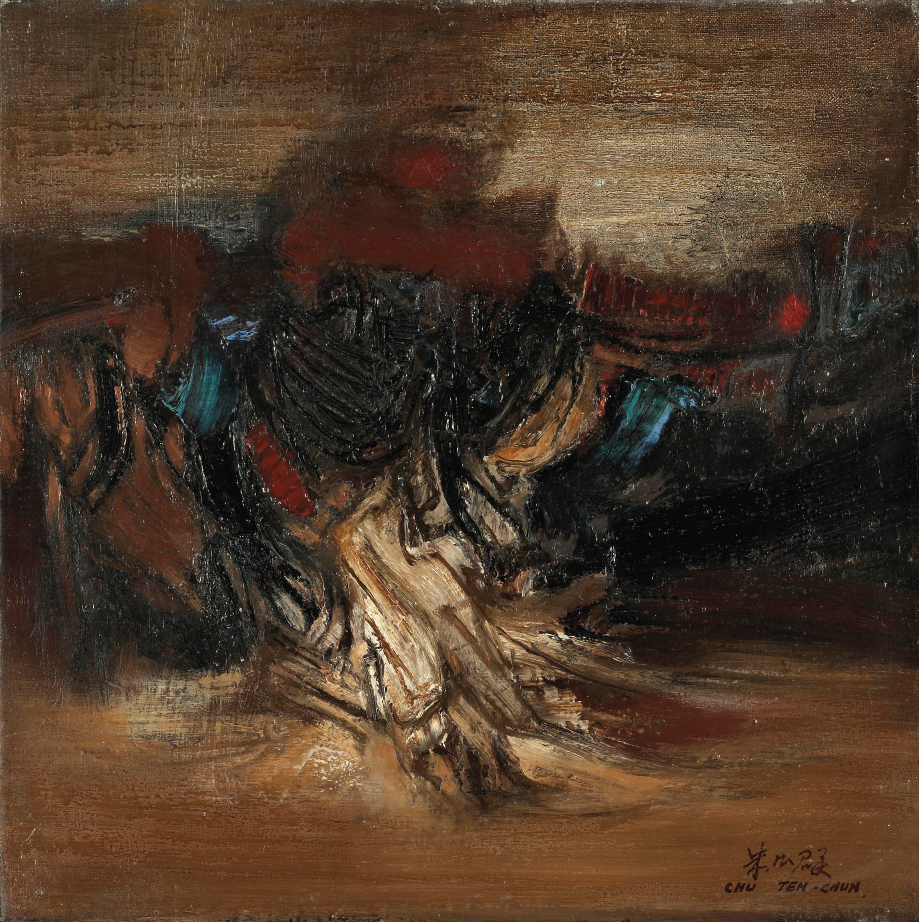 CHU TEH-CHUN (NÉ EN 1920)