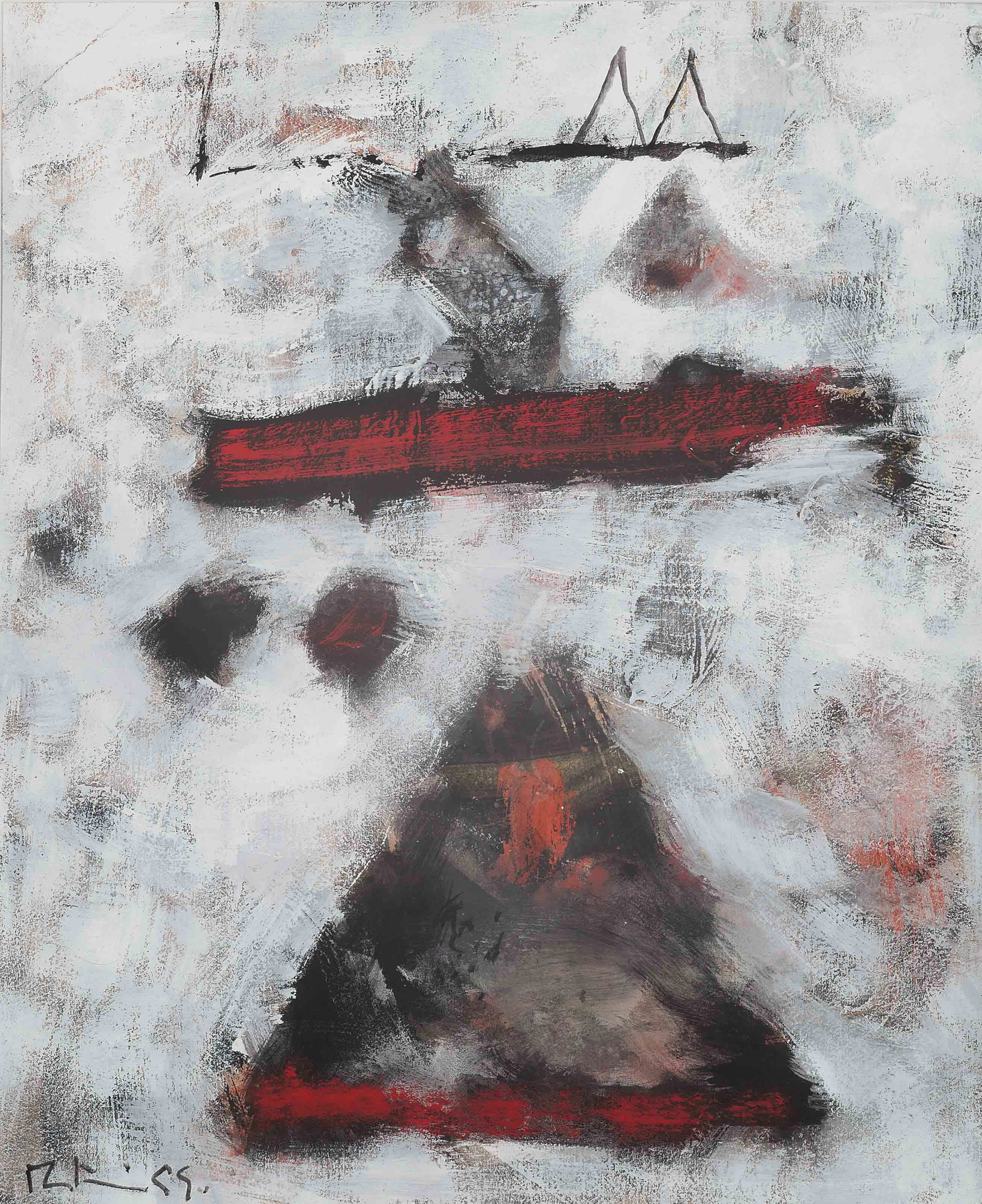 Martin Bradley (b. 1931)